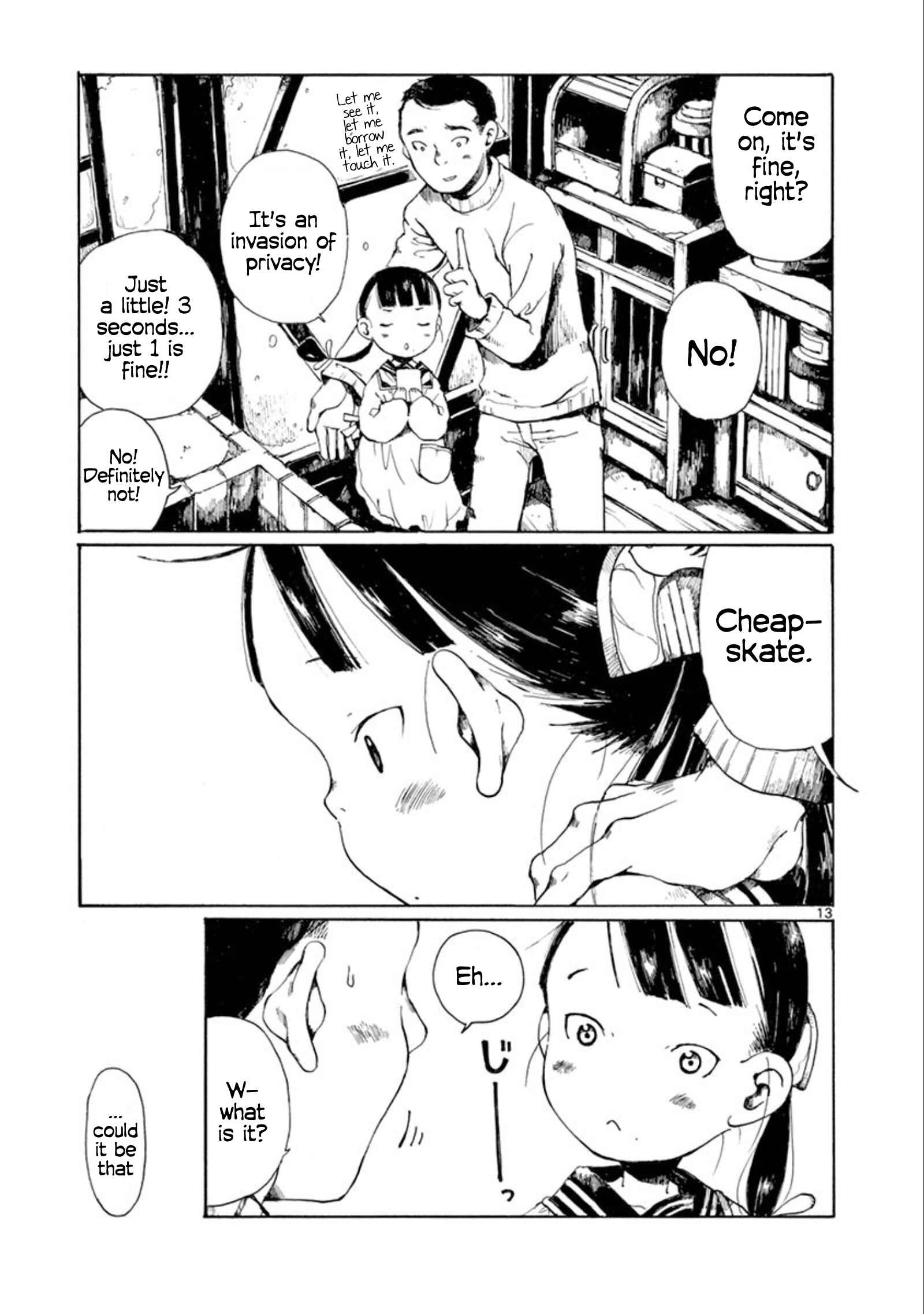 Page 12 Chapter 19 Hakka Shoujo