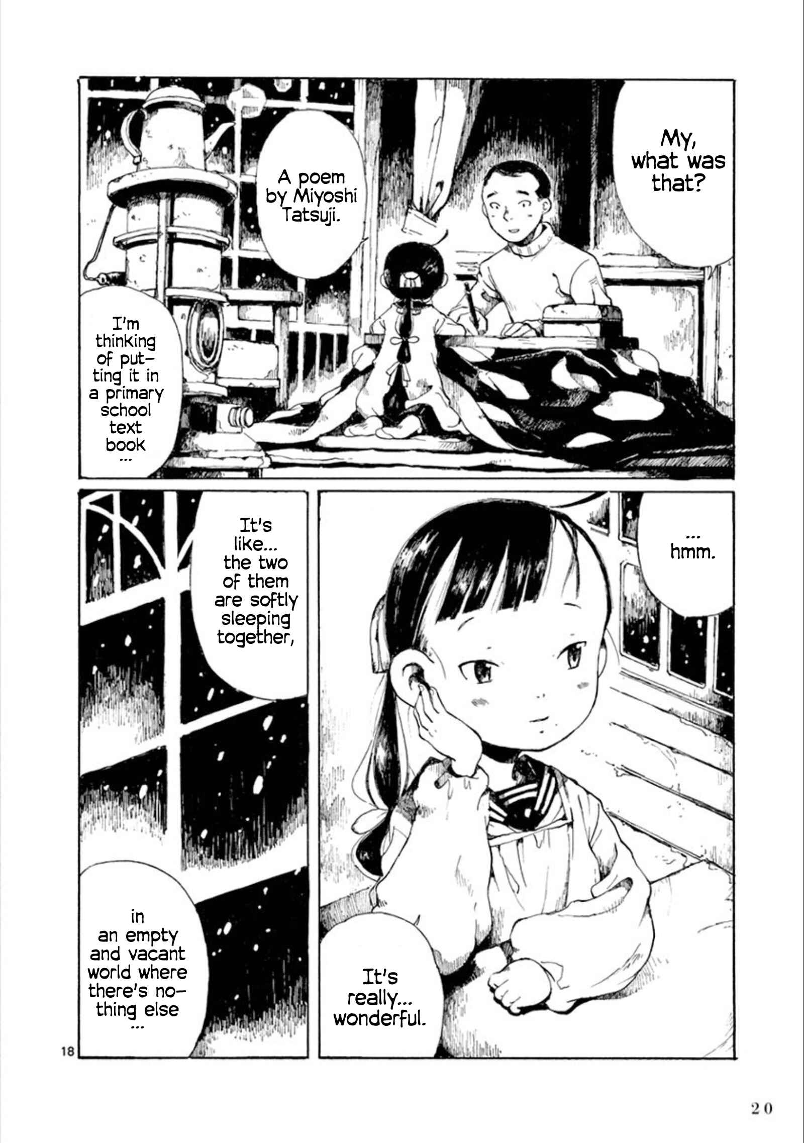 Page 17 Chapter 19 Hakka Shoujo
