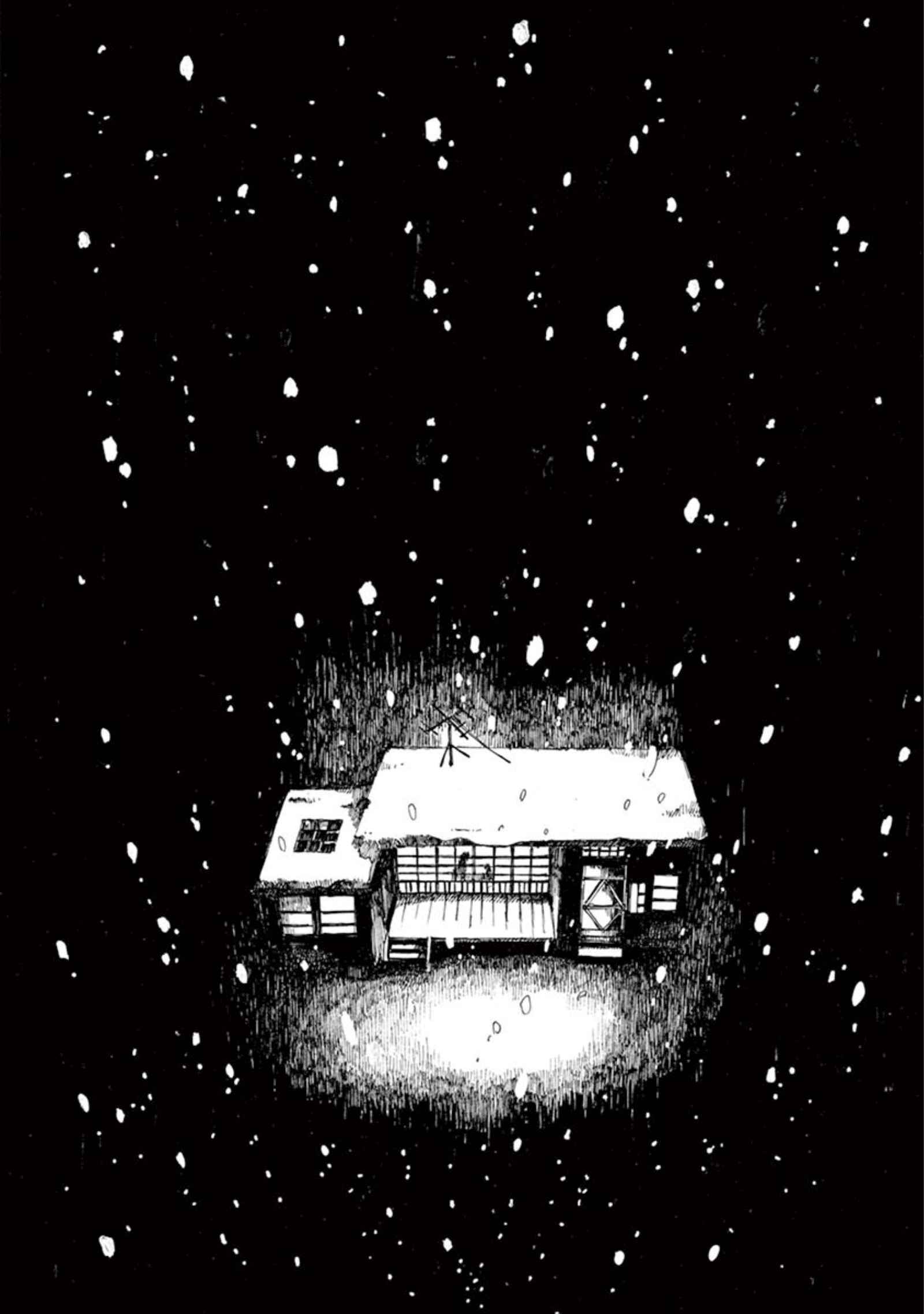 Page 19 Chapter 19 Hakka Shoujo