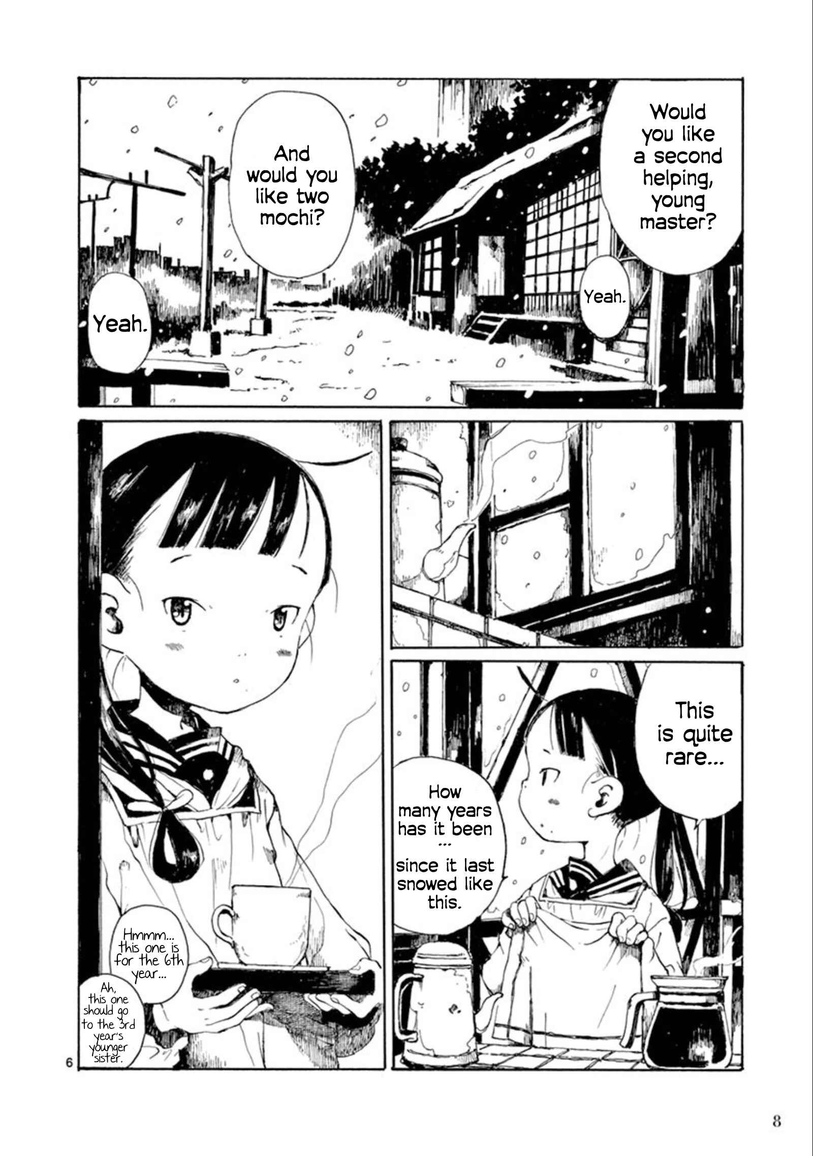 Page 5 Chapter 19 Hakka Shoujo