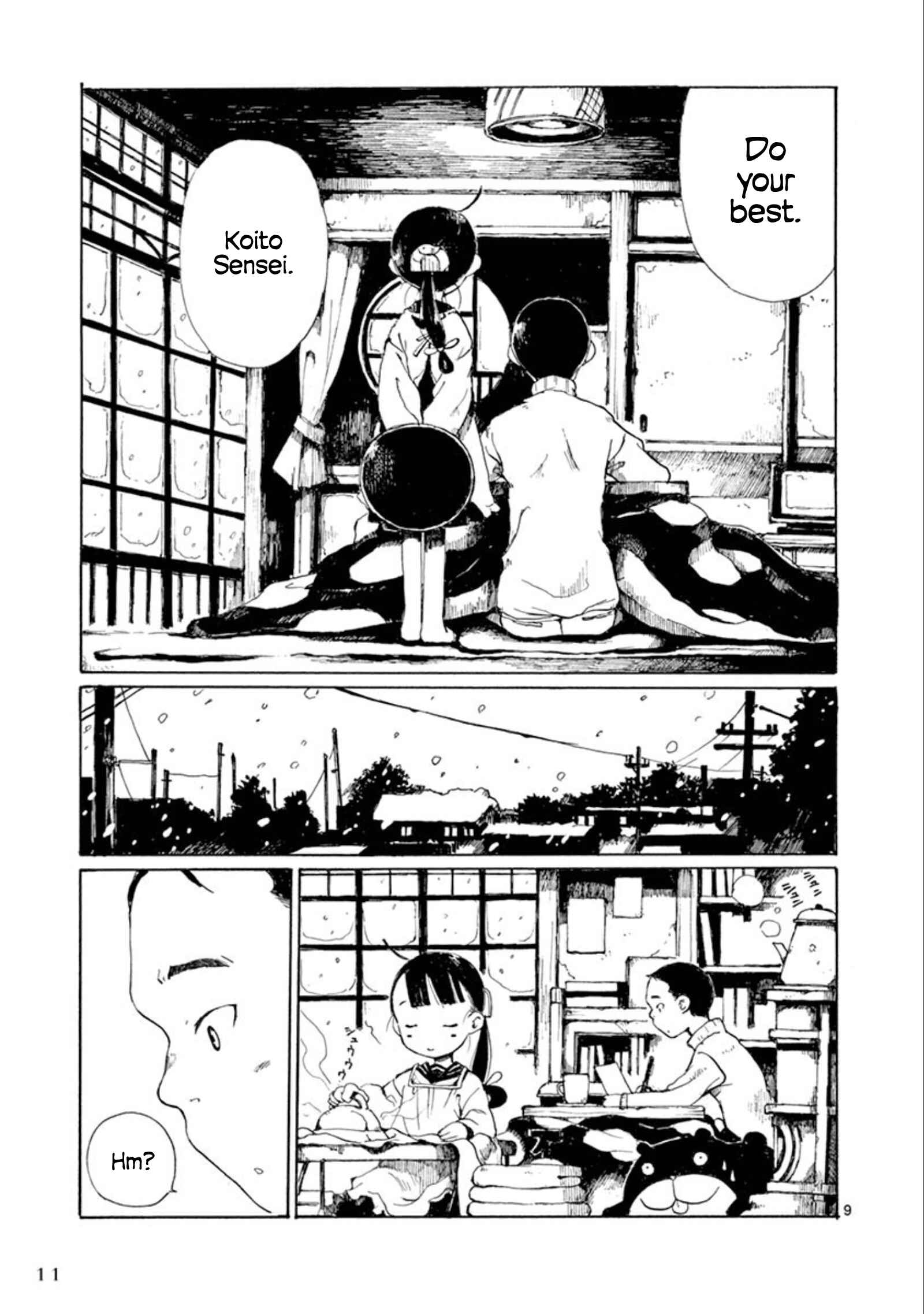 Page 8 Chapter 19 Hakka Shoujo
