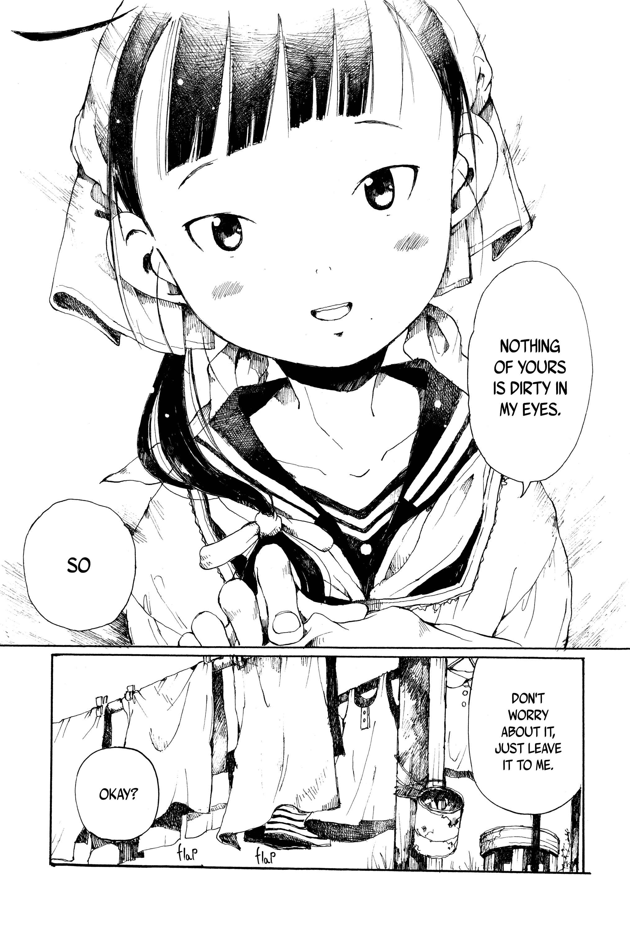 Page 9 Chapter 23 Hakka Shoujo