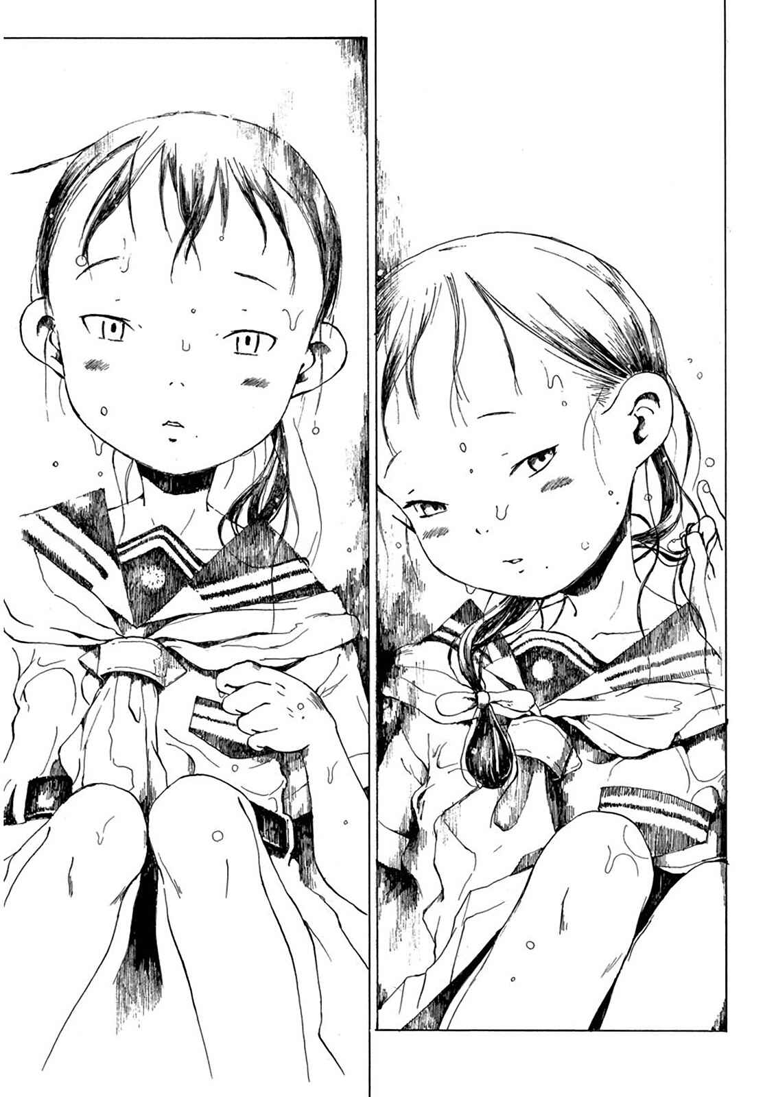 Page 18 Chapter 11 Hakka Shoujo