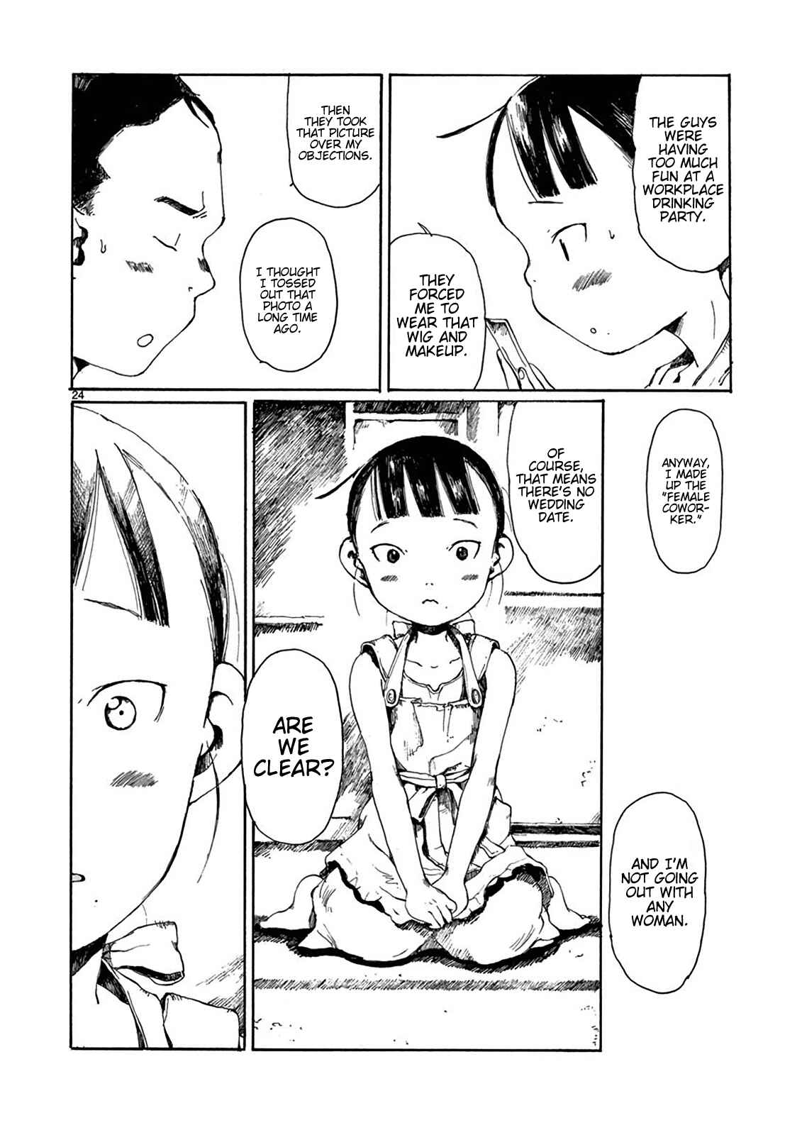 Page 25 Chapter 11 Hakka Shoujo