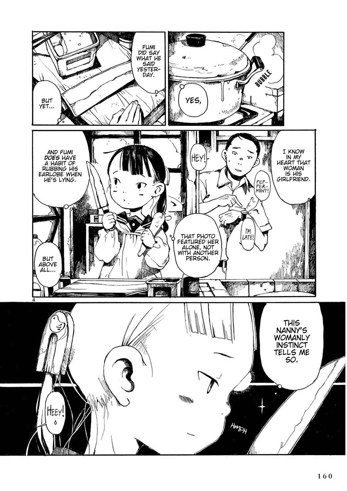 Page 5 Chapter 11 Hakka Shoujo