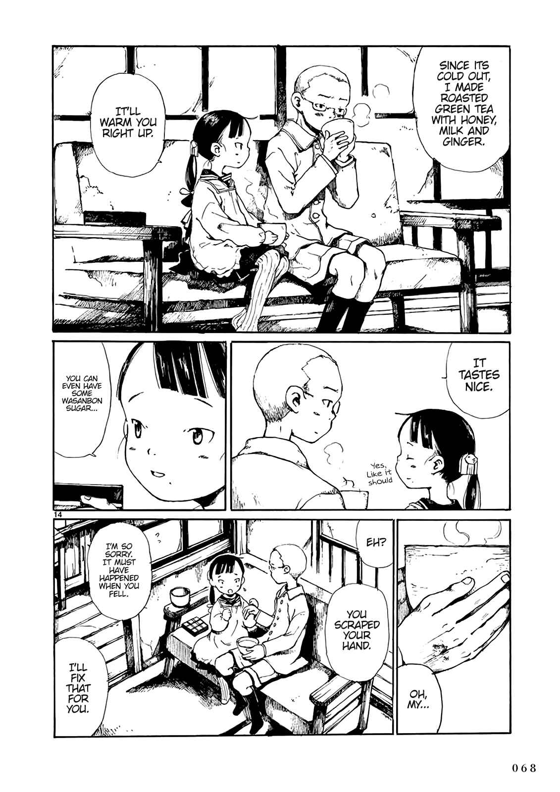 Page 15 Chapter 8 Hakka Shoujo