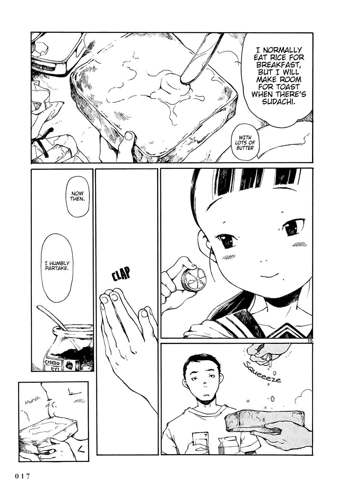 Page 17 Chapter 6 Hakka Shoujo
