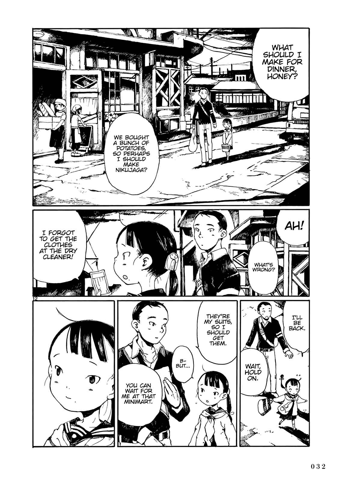 Page 13 Chapter 7 Hakka Shoujo