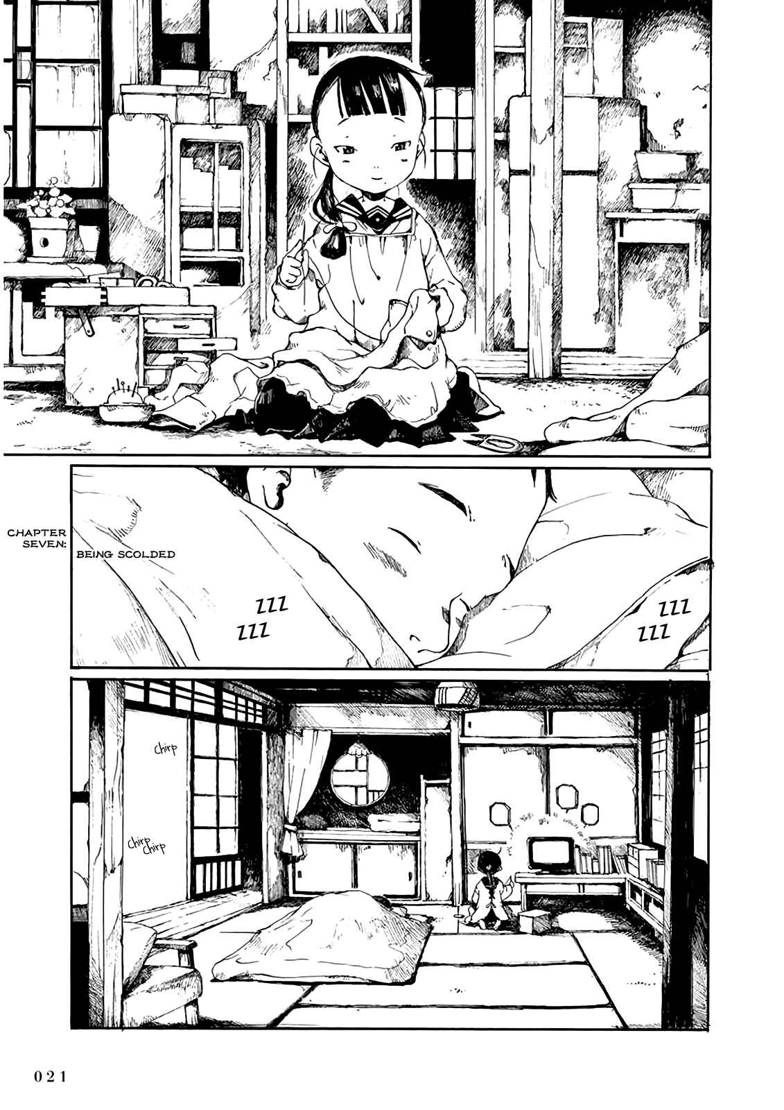 Page 2 Chapter 7 Hakka Shoujo
