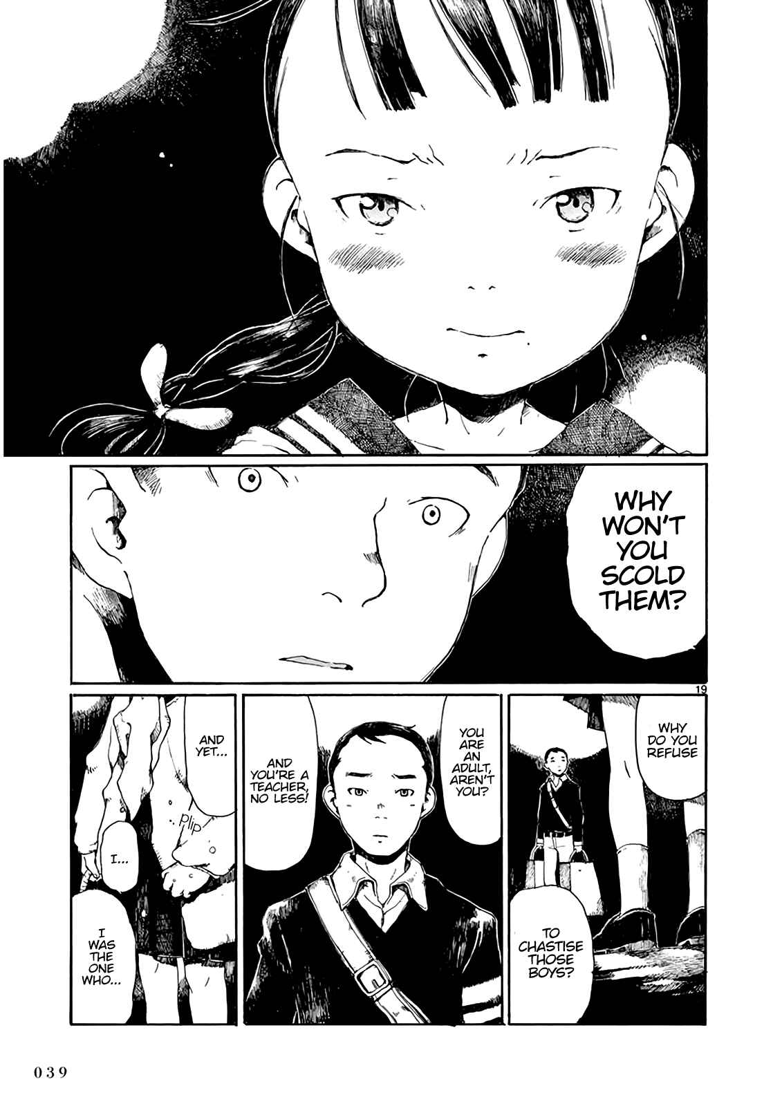 Page 20 Chapter 7 Hakka Shoujo