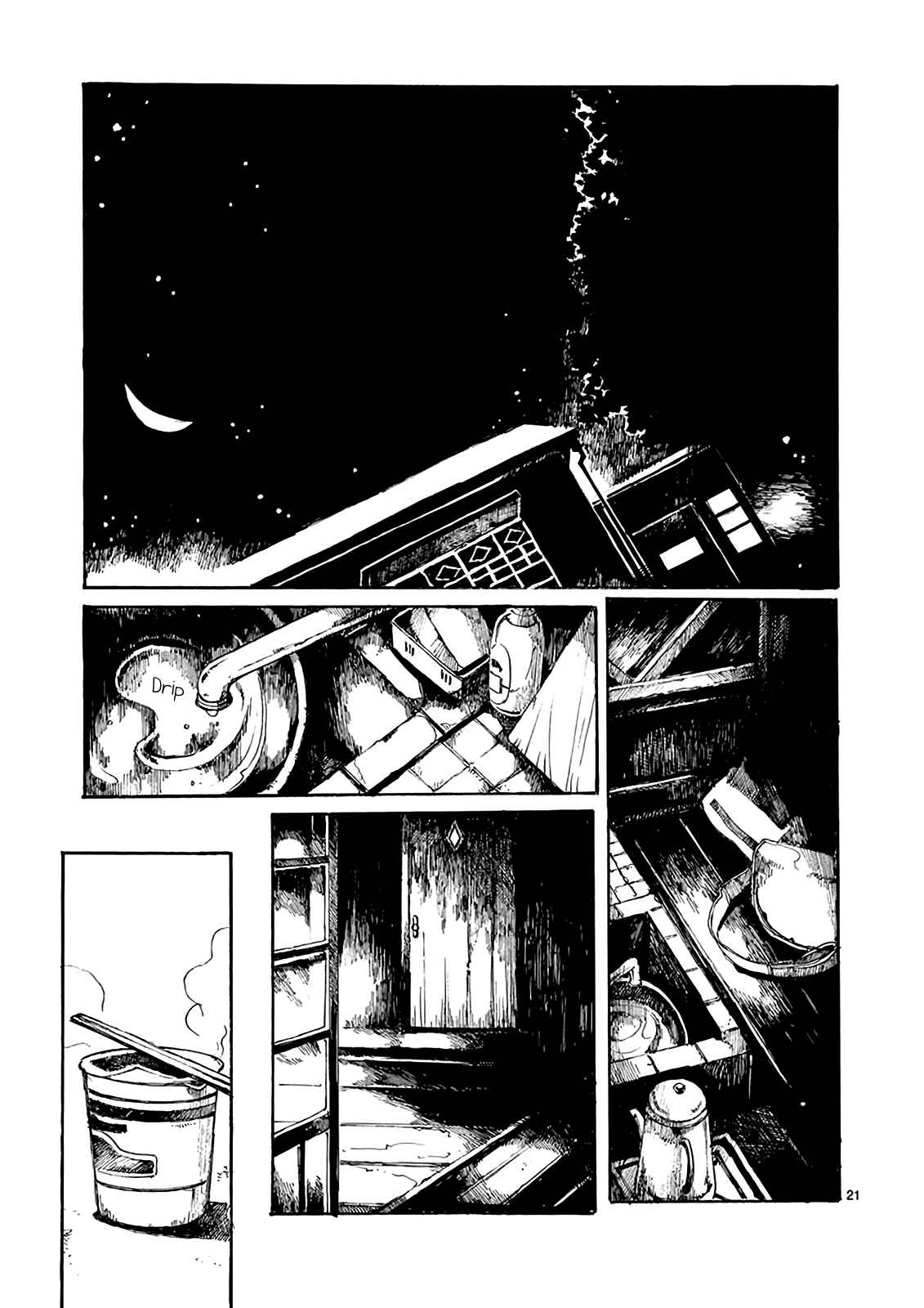 Page 22 Chapter 7 Hakka Shoujo