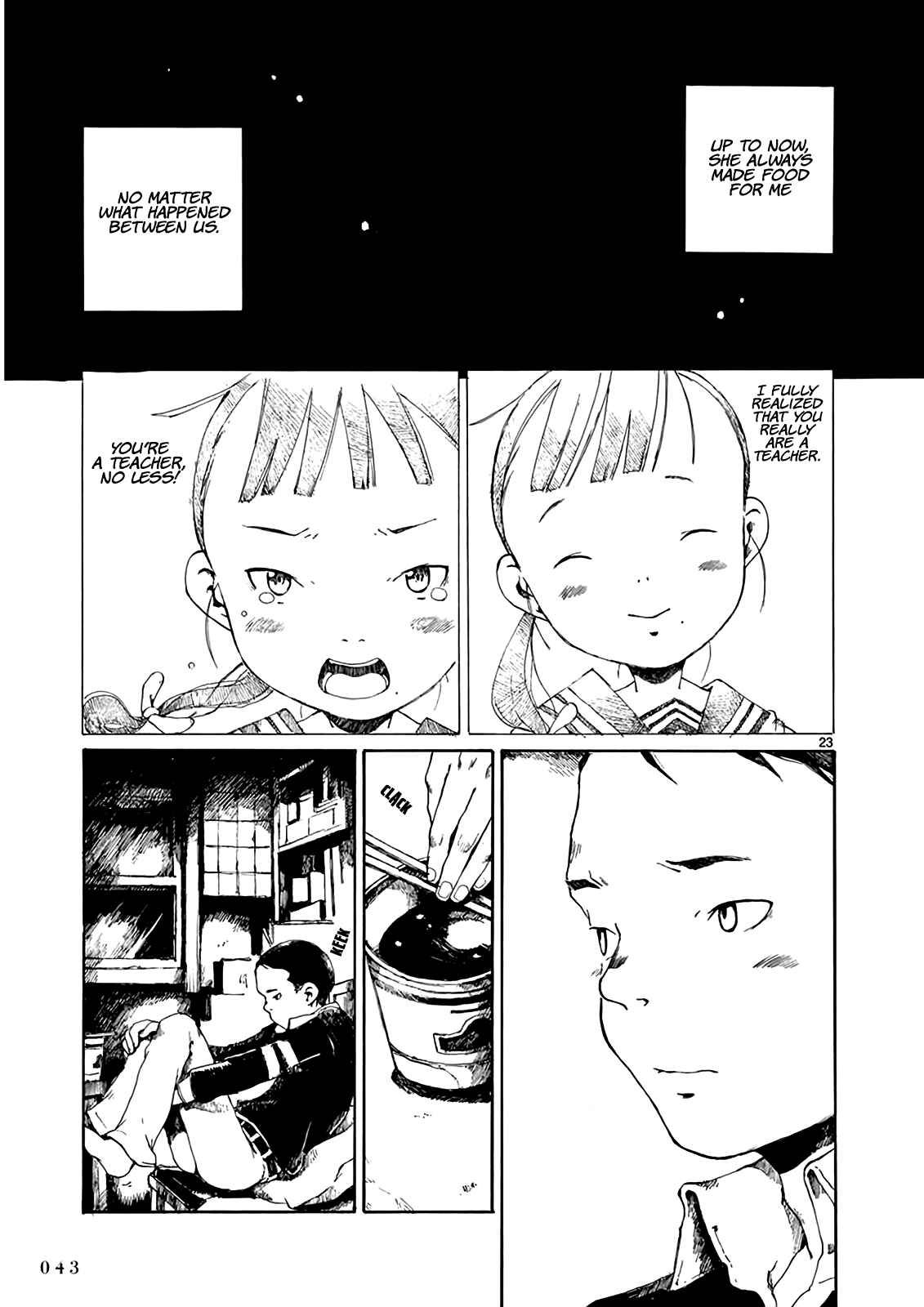 Page 24 Chapter 7 Hakka Shoujo