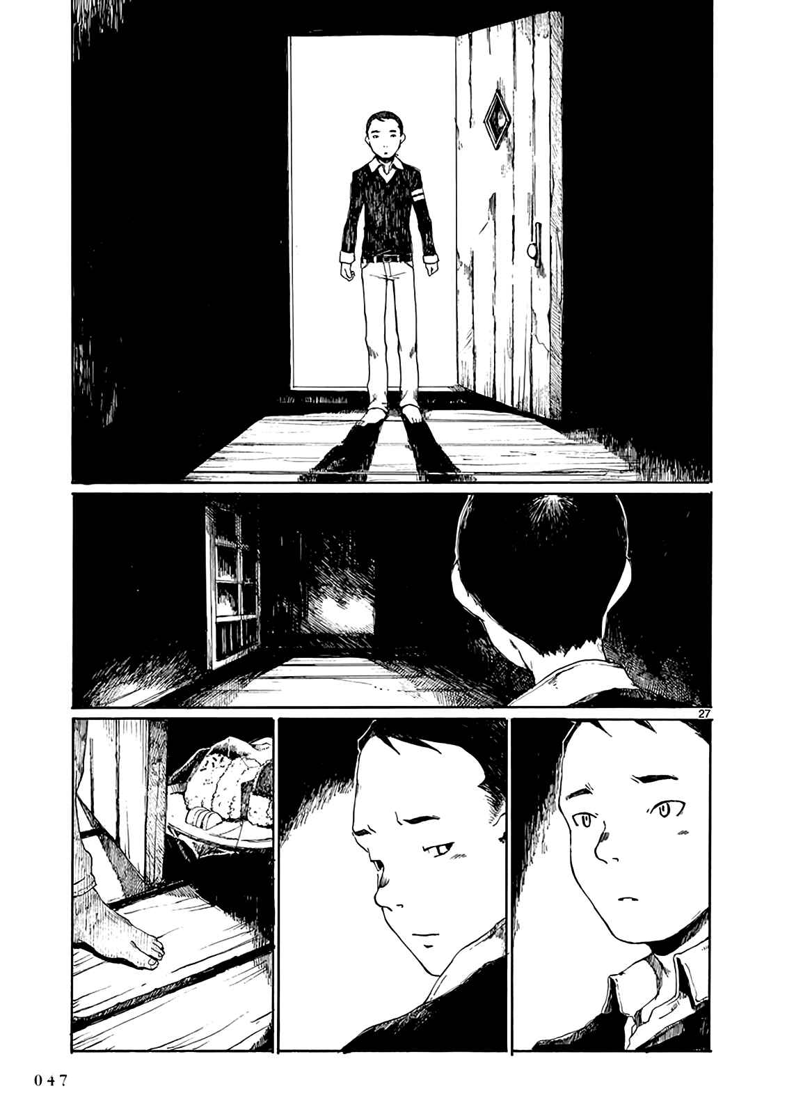 Page 28 Chapter 7 Hakka Shoujo