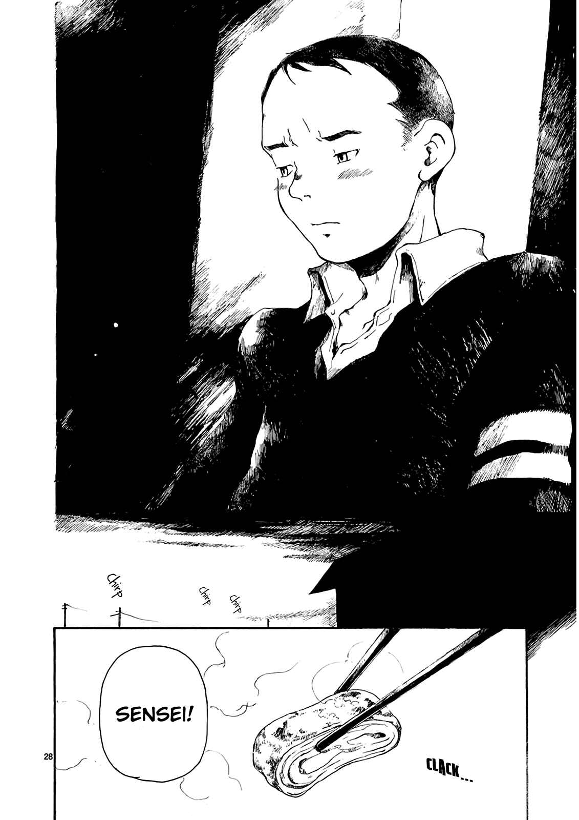 Page 29 Chapter 7 Hakka Shoujo