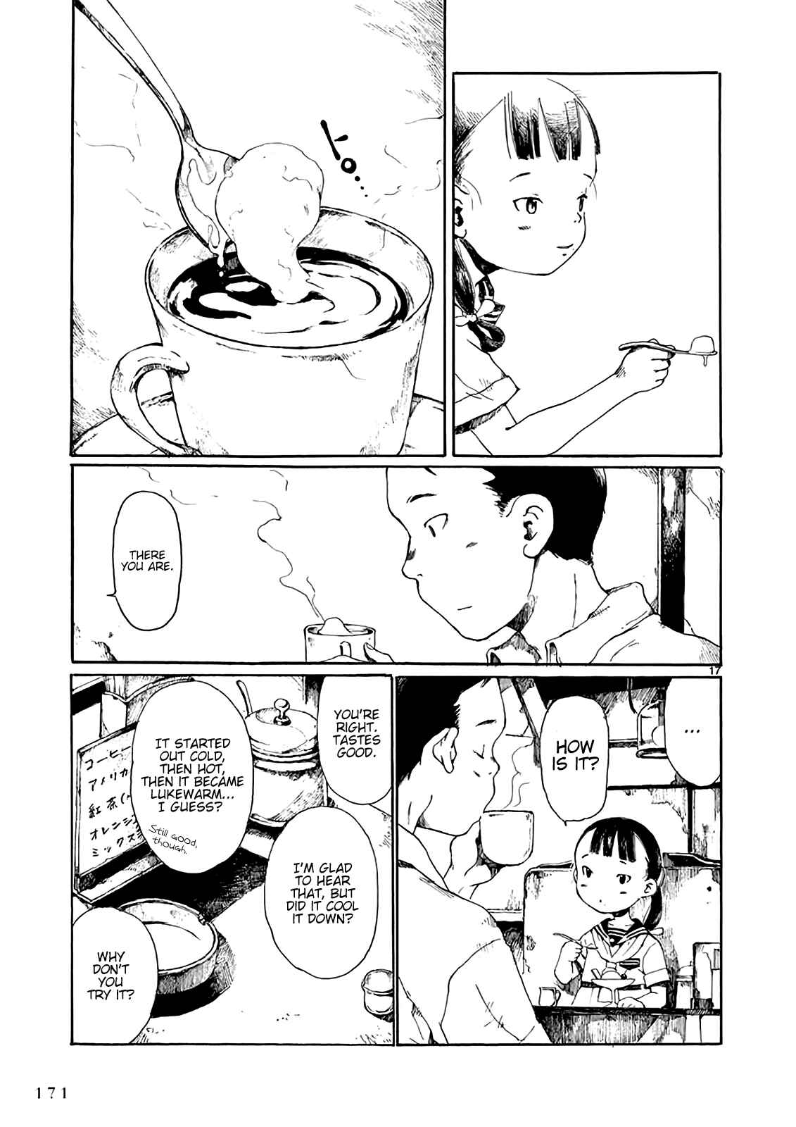 Page 18 Chapter 5 Hakka Shoujo
