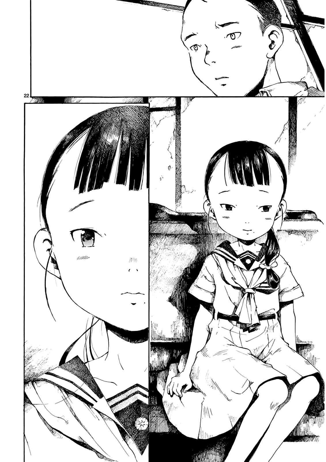 Page 23 Chapter 5 Hakka Shoujo