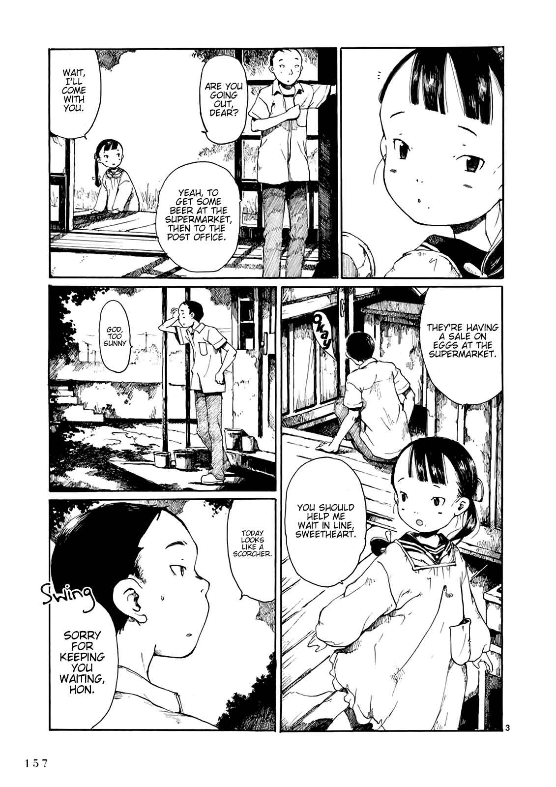 Page 4 Chapter 5 Hakka Shoujo