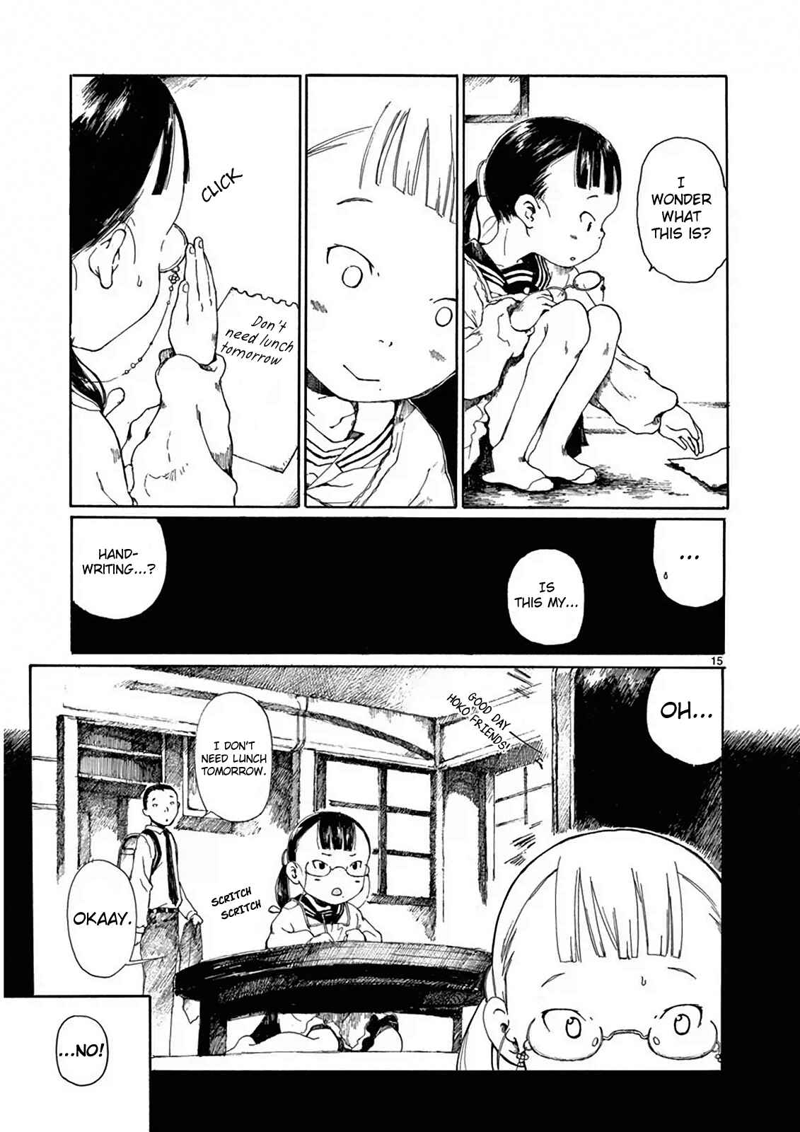 Page 16 Chapter 3 Hakka Shoujo