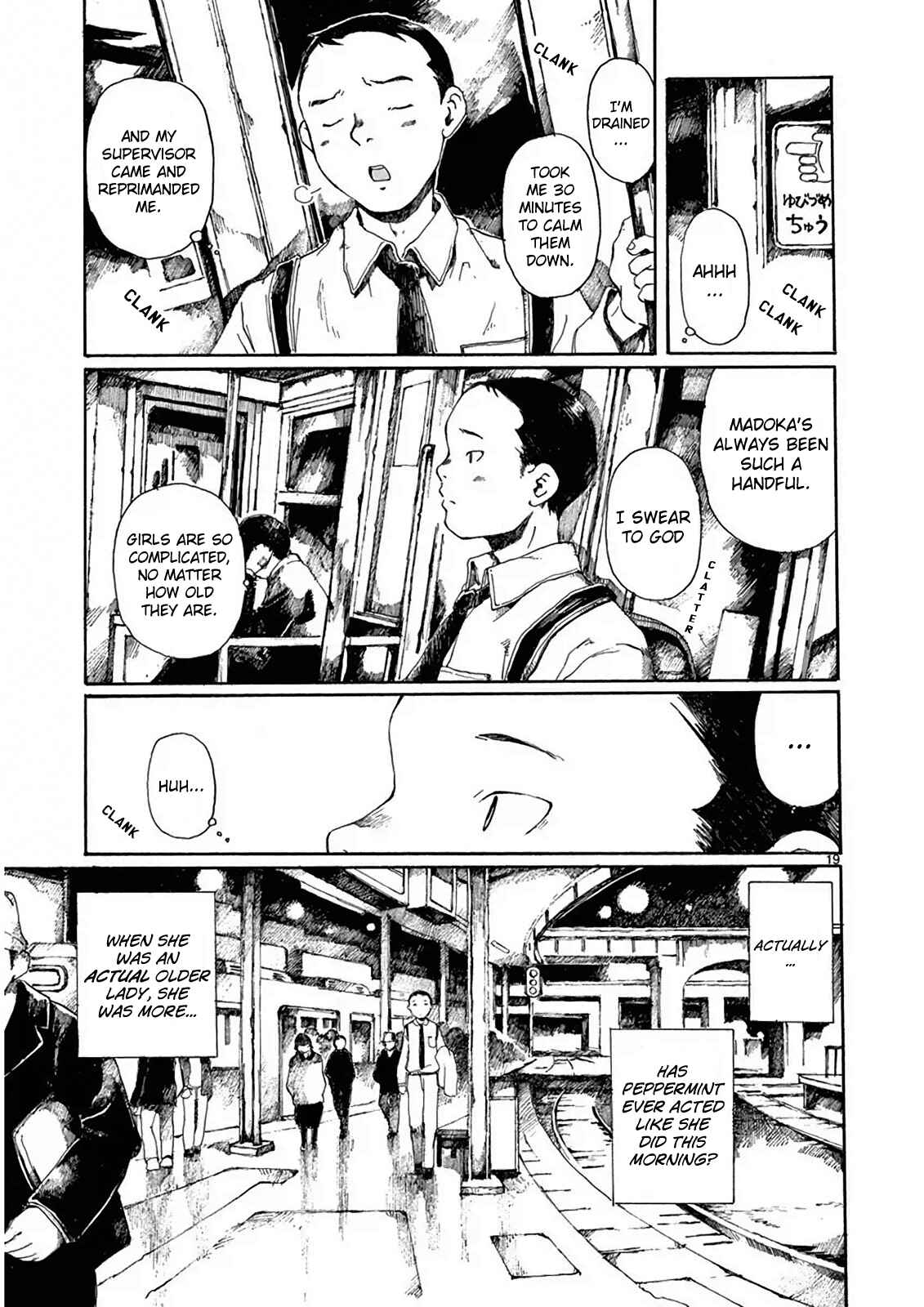 Page 20 Chapter 3 Hakka Shoujo