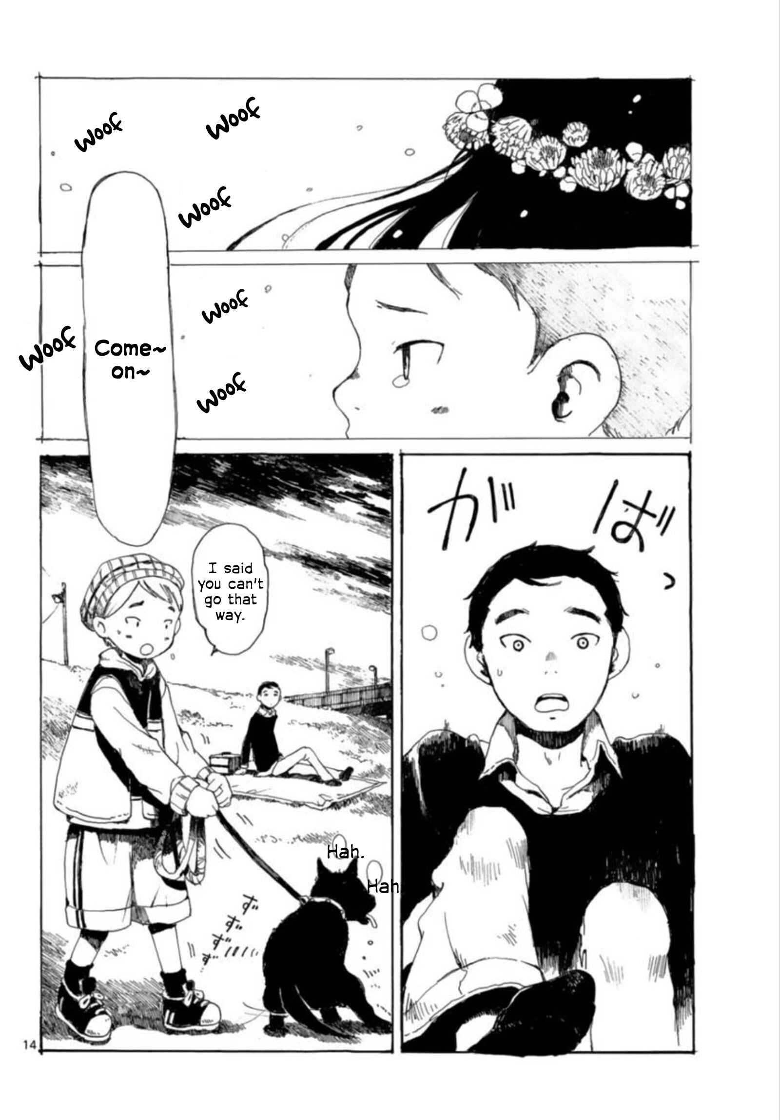 Page 13 Chapter 26 Hakka Shoujo