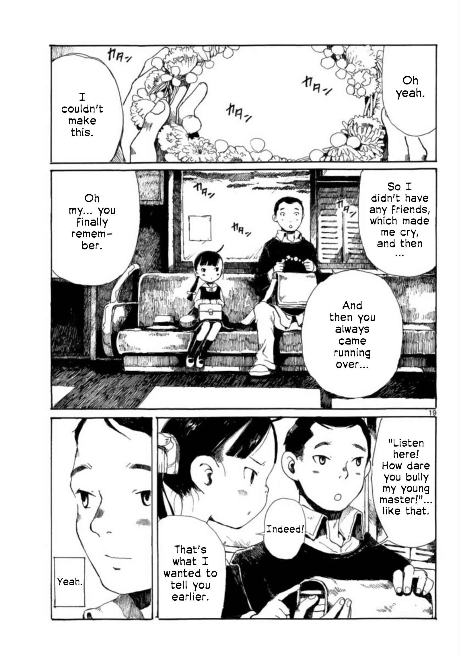 Page 18 Chapter 26 Hakka Shoujo