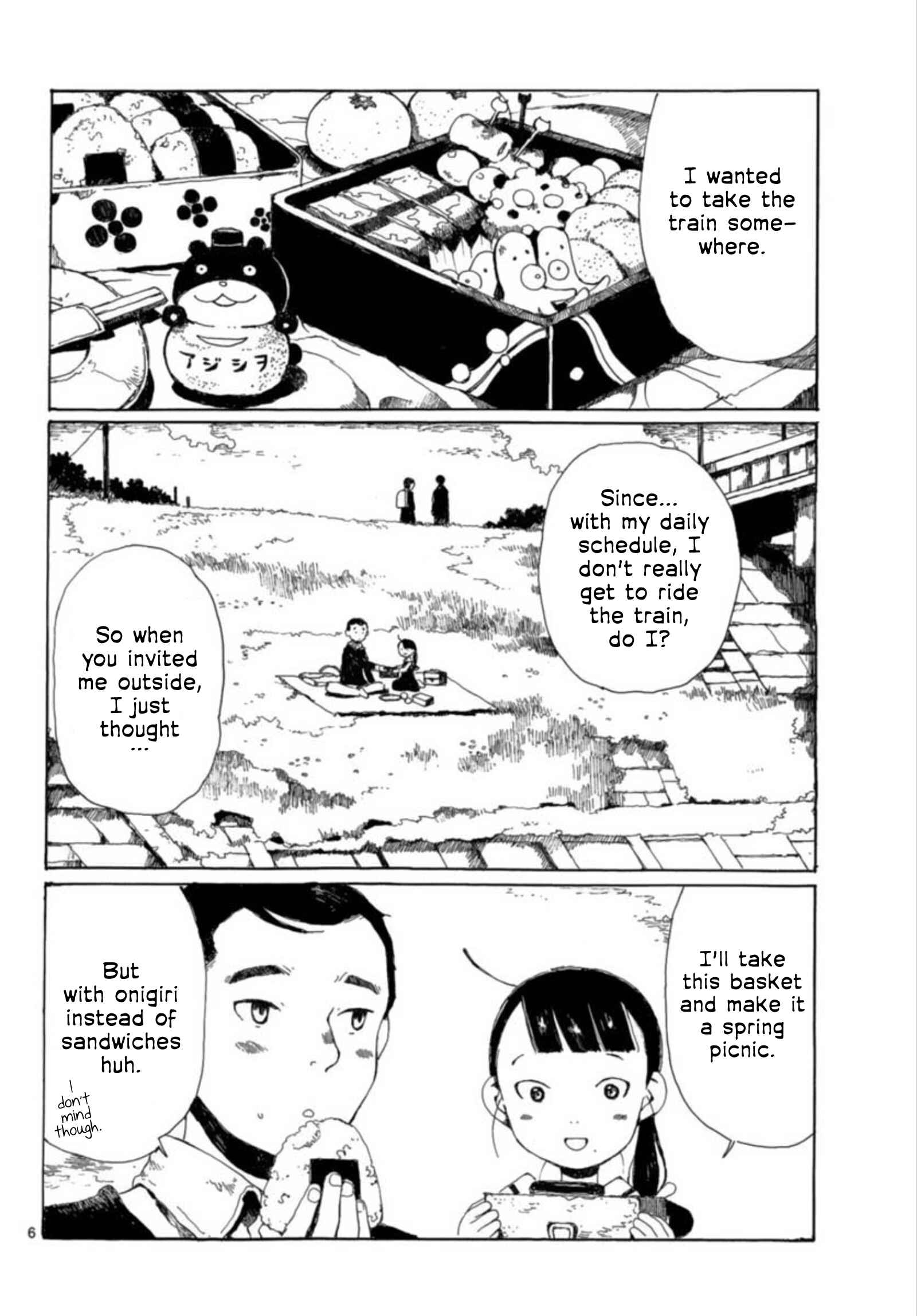 Page 5 Chapter 26 Hakka Shoujo