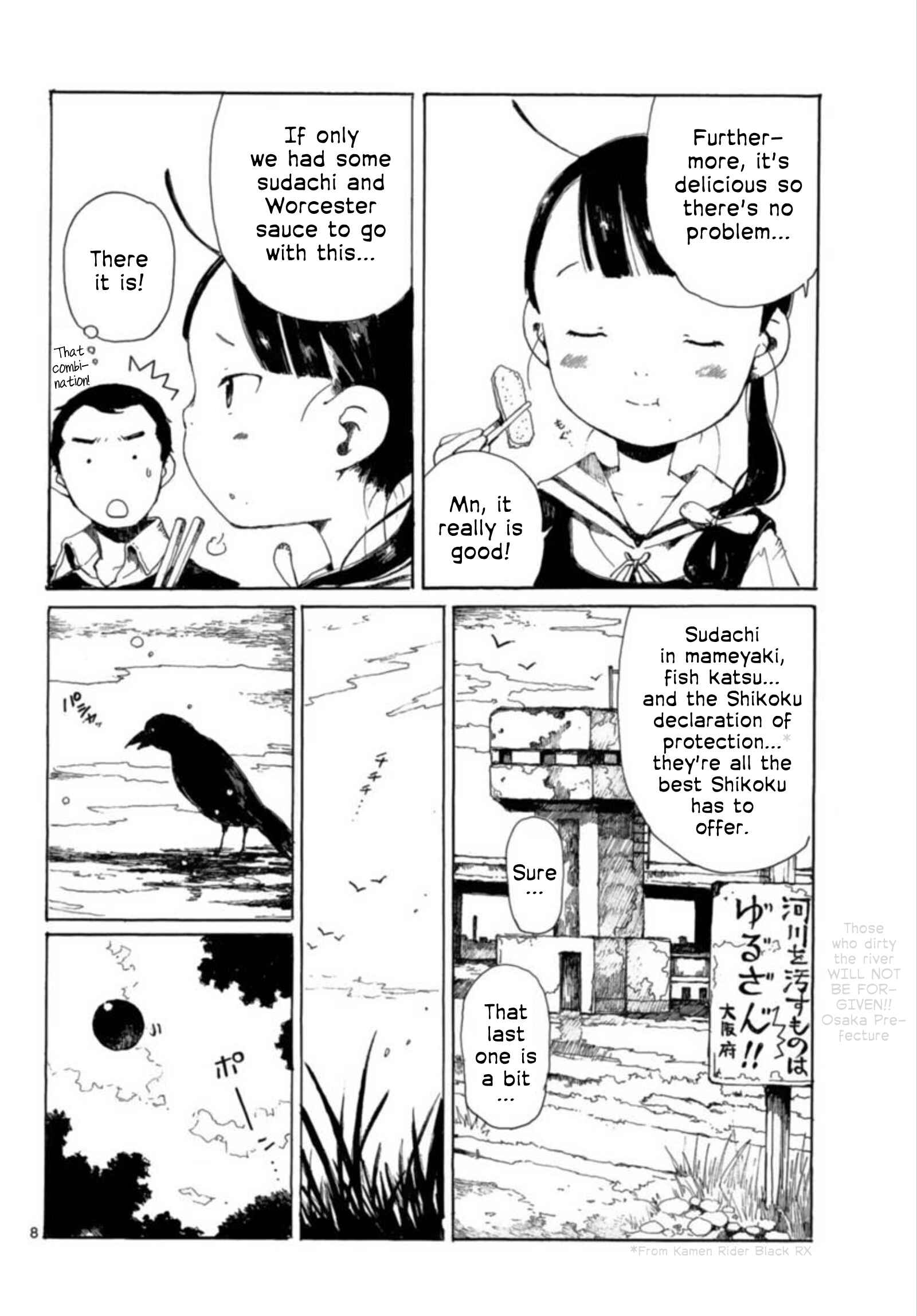 Page 7 Chapter 26 Hakka Shoujo