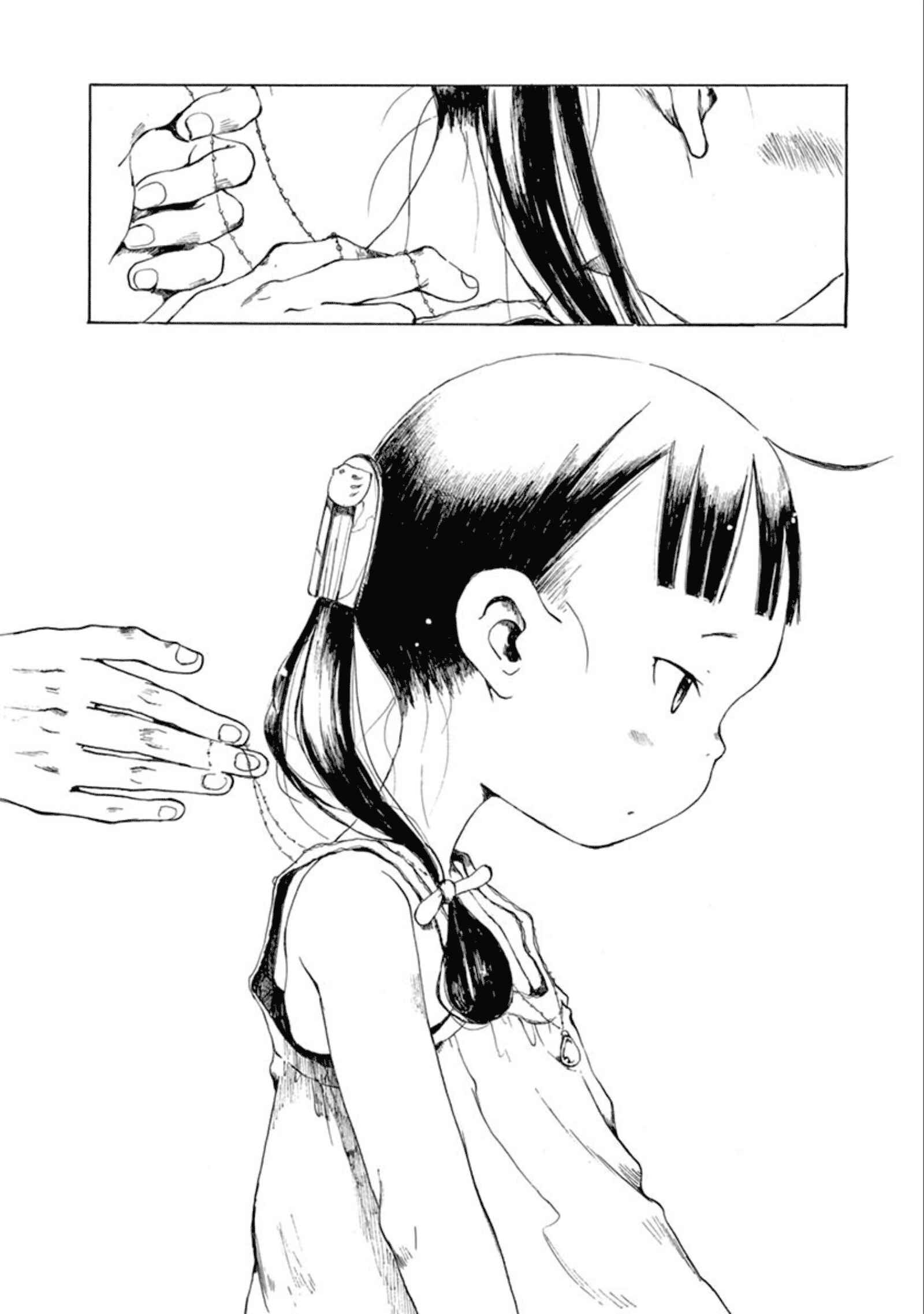 Page 11 Chapter 14 Hakka Shoujo