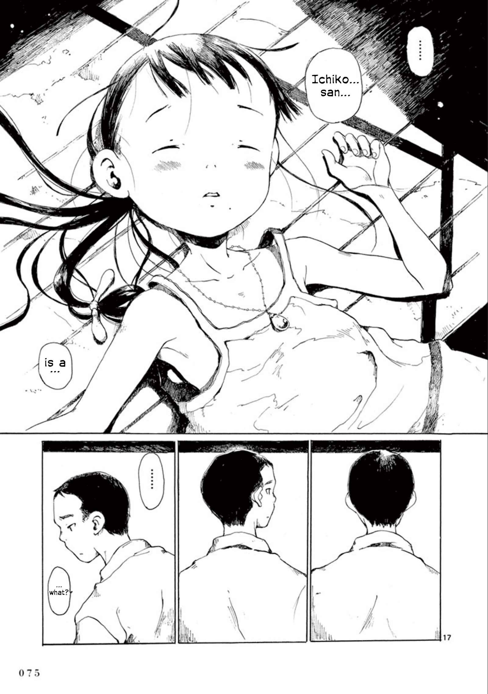 Page 18 Chapter 14 Hakka Shoujo