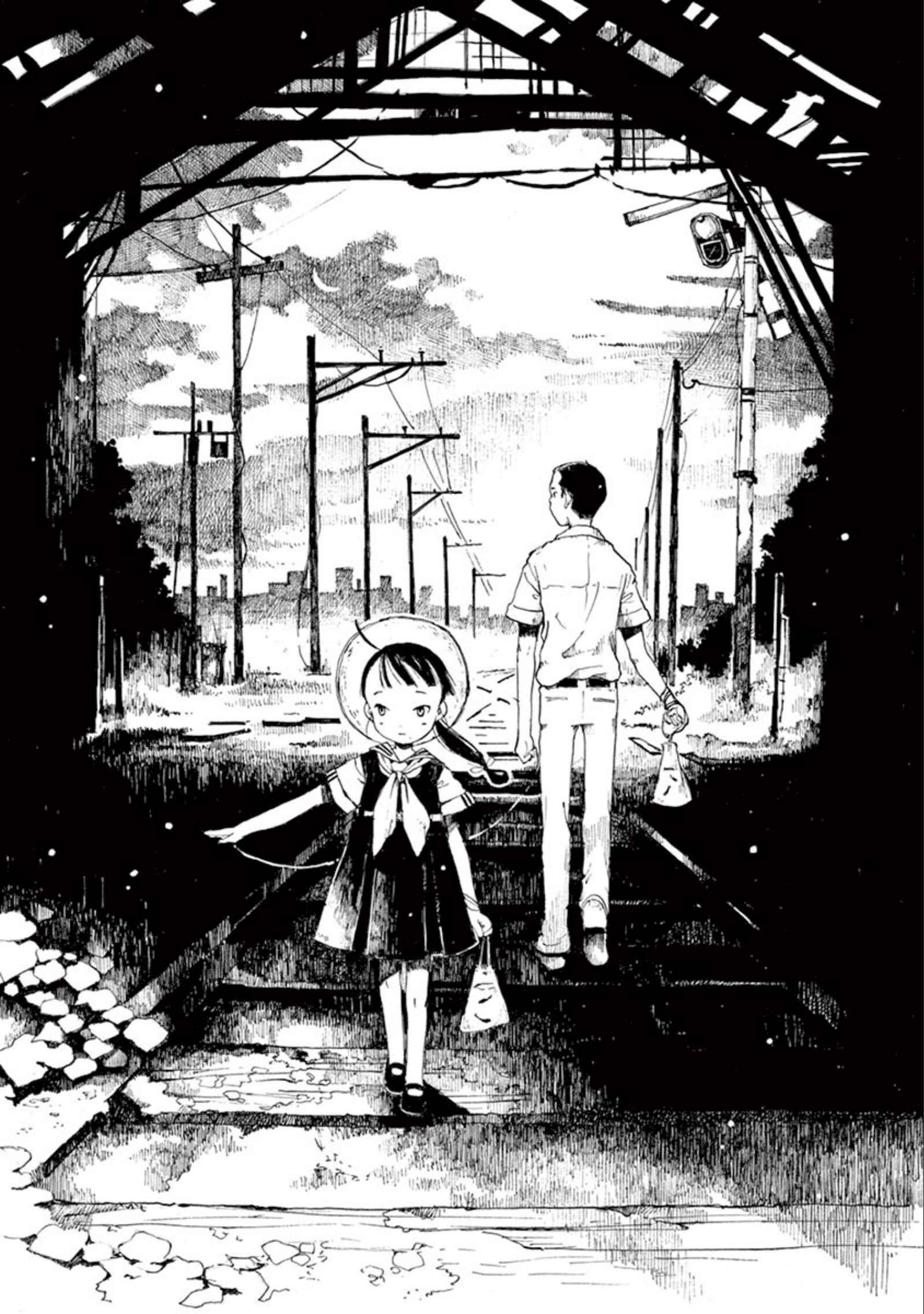 Page 2 Chapter 14 Hakka Shoujo