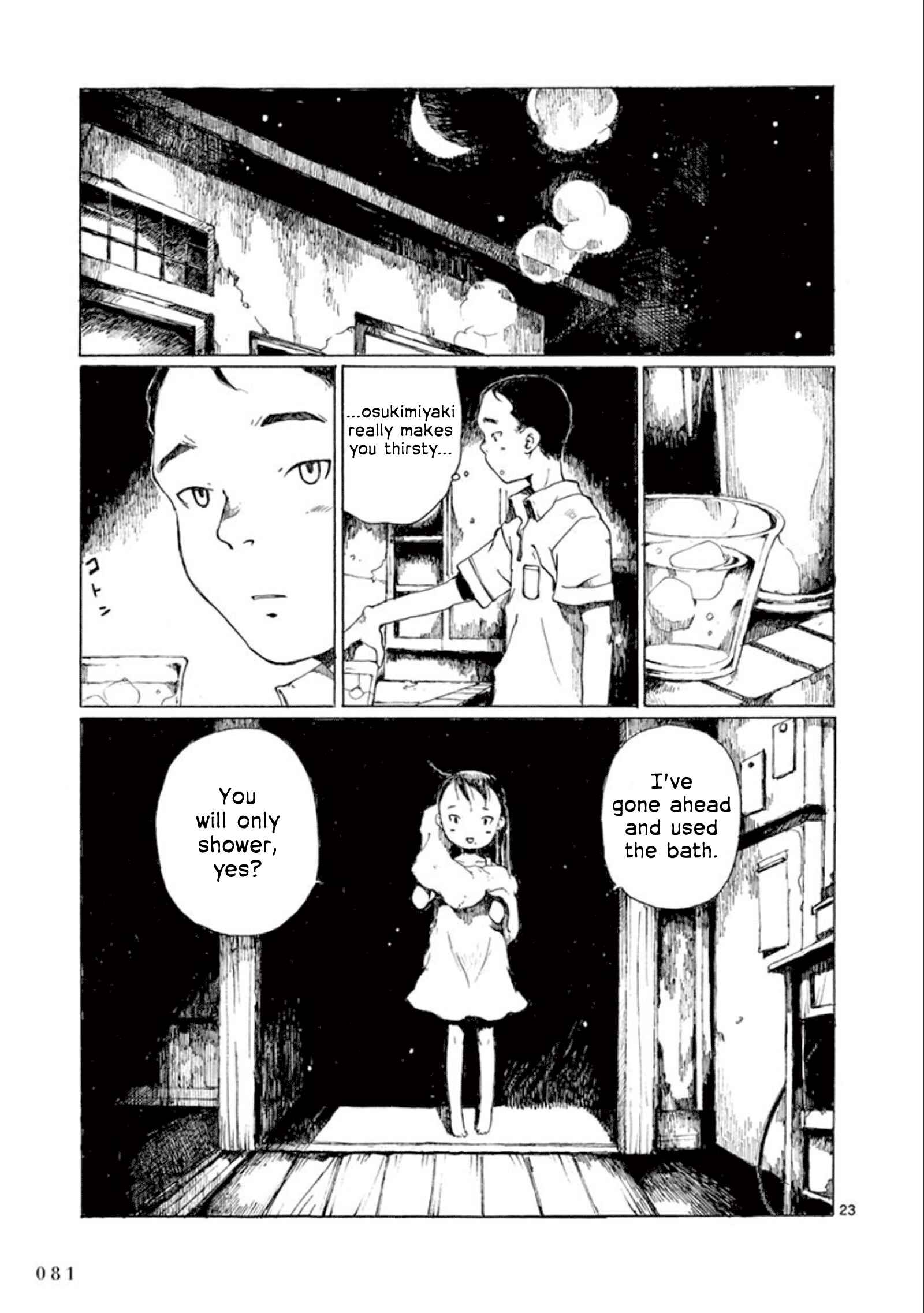 Page 24 Chapter 14 Hakka Shoujo