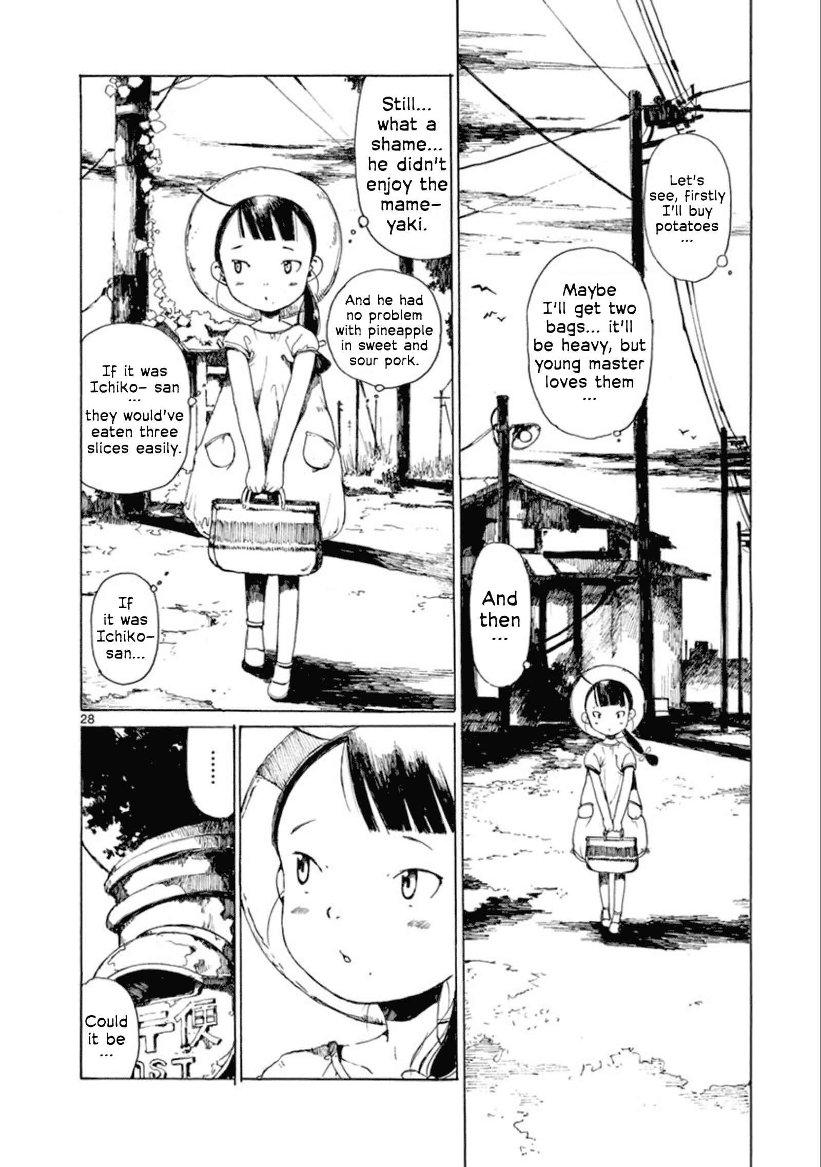 Page 29 Chapter 14 Hakka Shoujo
