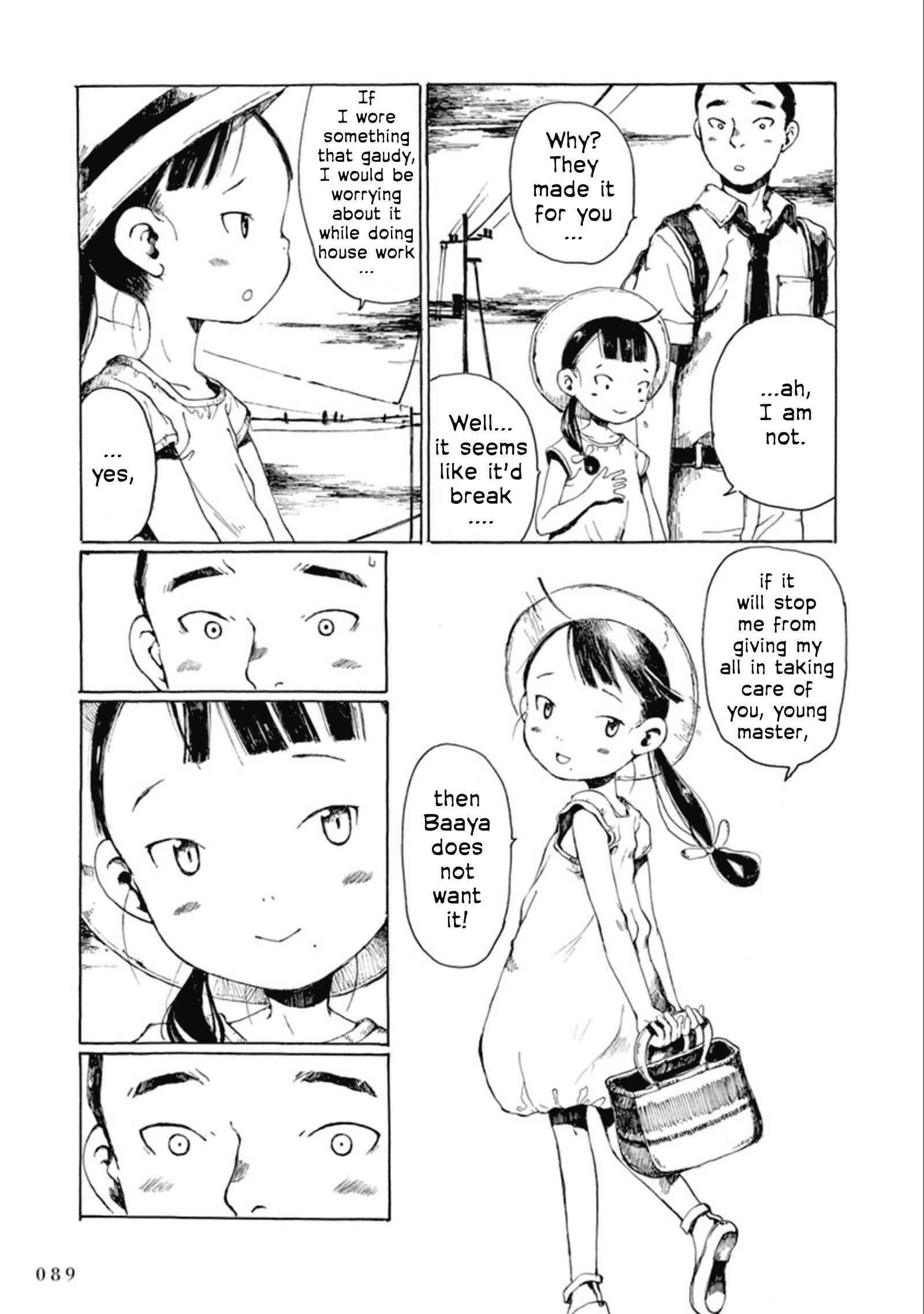 Page 32 Chapter 14 Hakka Shoujo