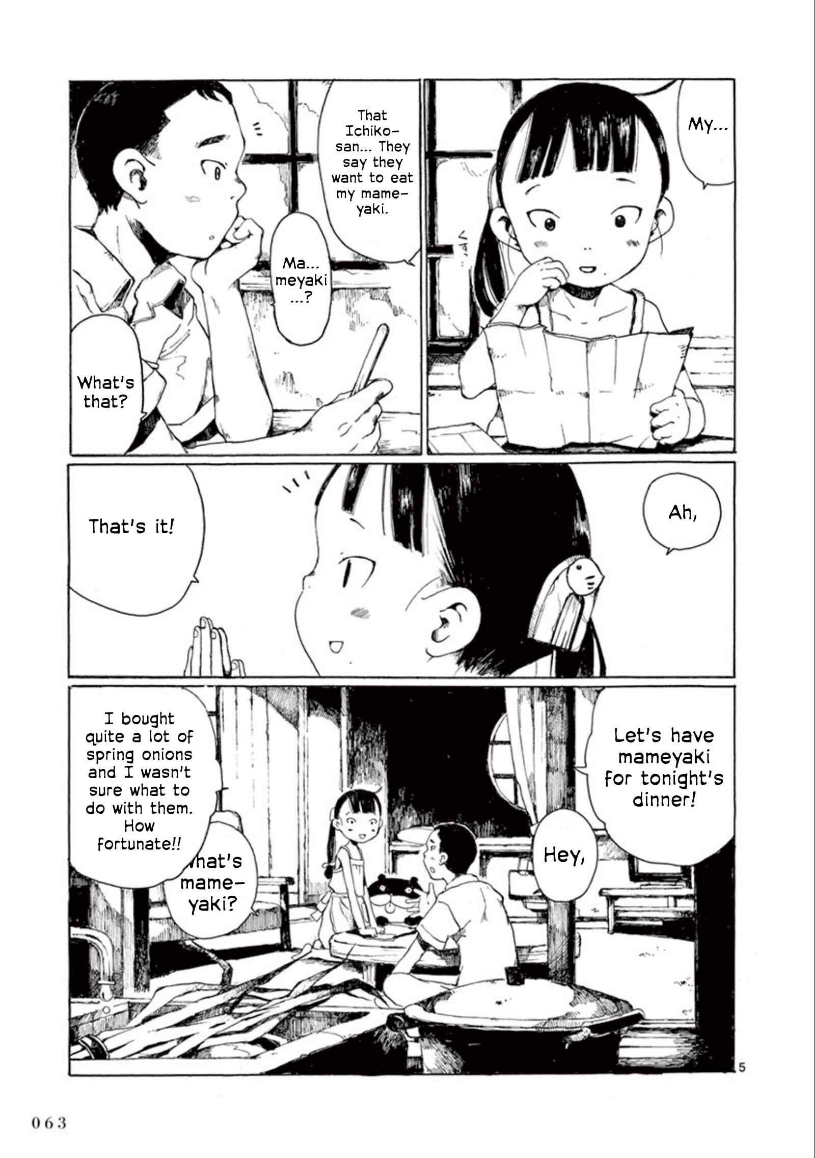 Page 6 Chapter 14 Hakka Shoujo