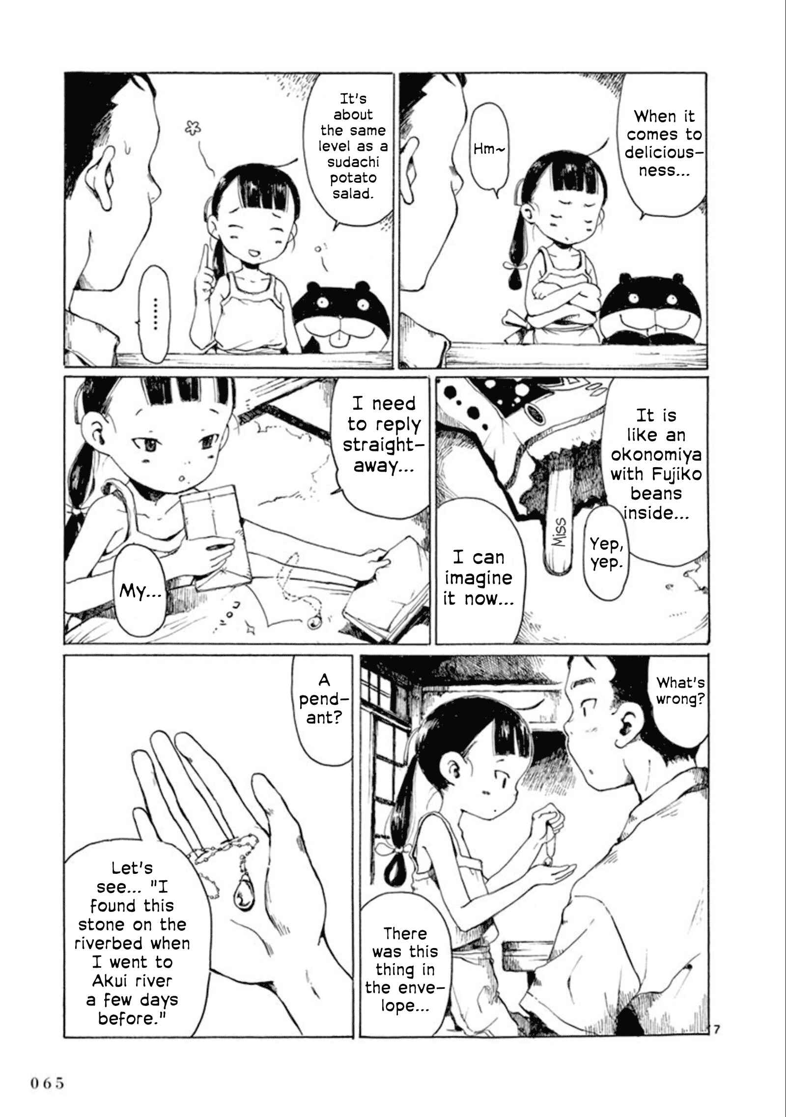 Page 8 Chapter 14 Hakka Shoujo