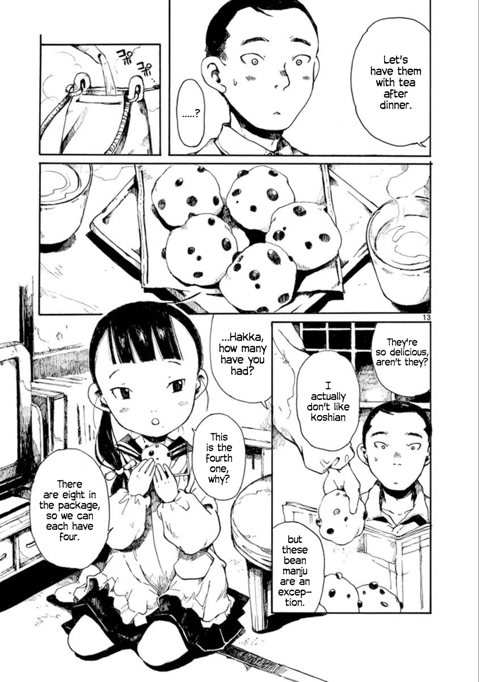 Page 14 Chapter 17 Hakka Shoujo