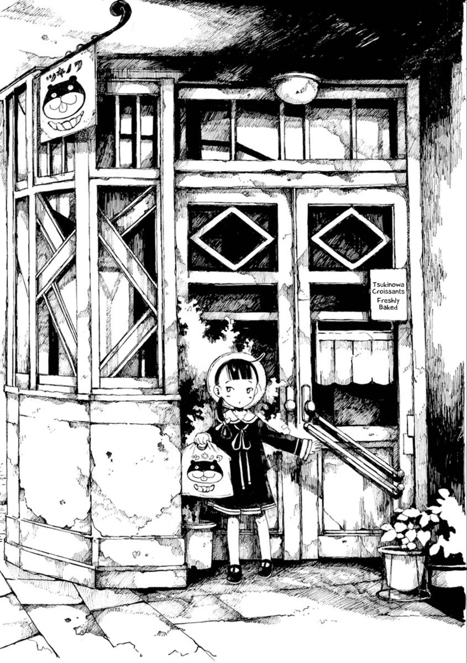 Page 2 Chapter 17 Hakka Shoujo