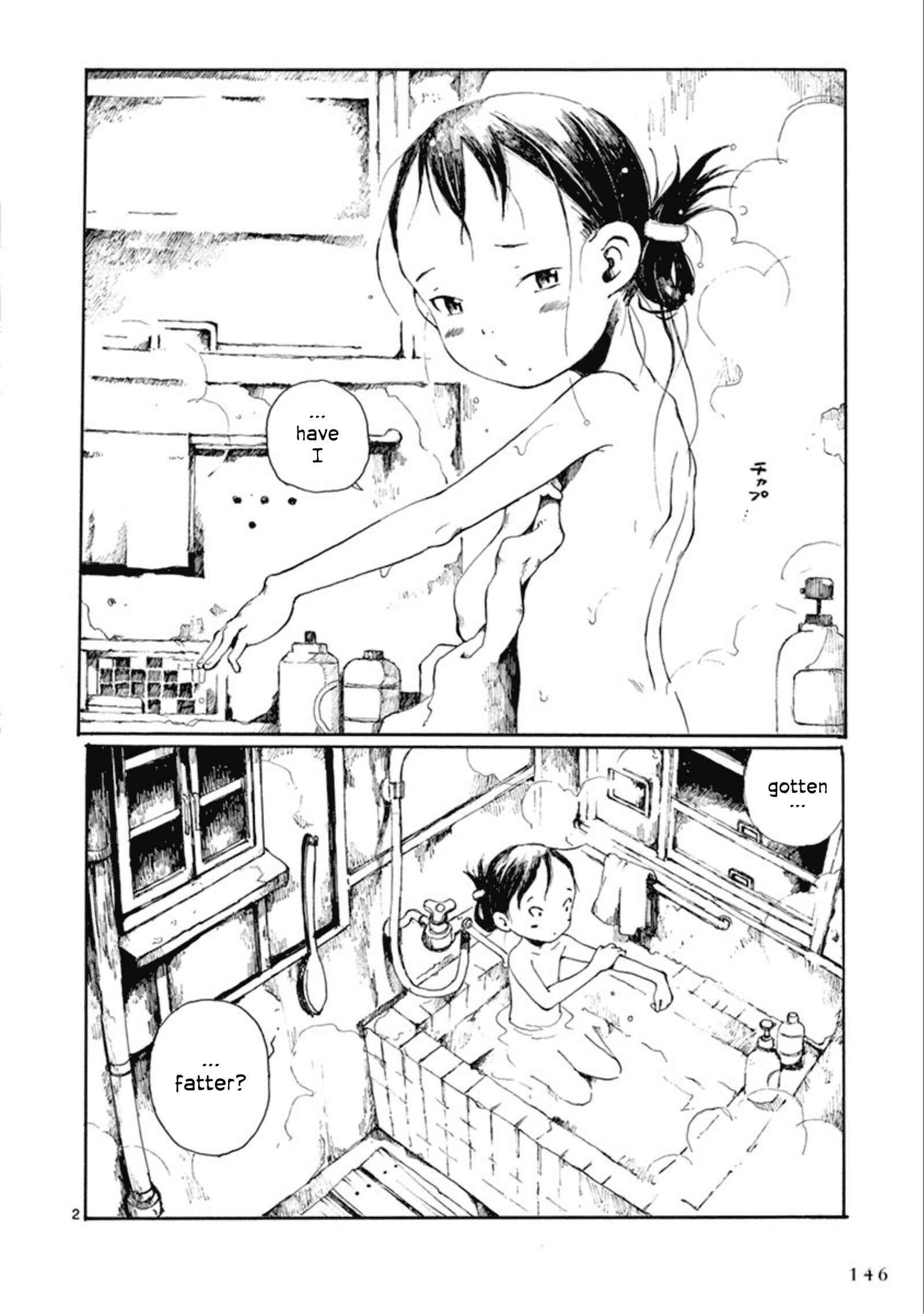 Page 3 Chapter 17 Hakka Shoujo