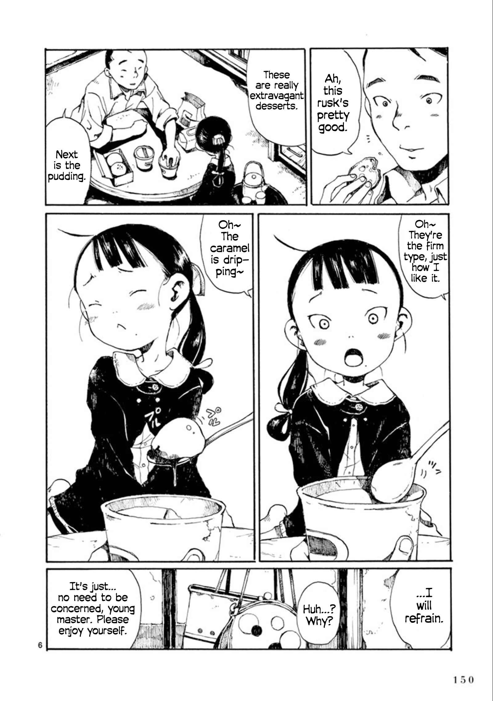 Page 7 Chapter 17 Hakka Shoujo