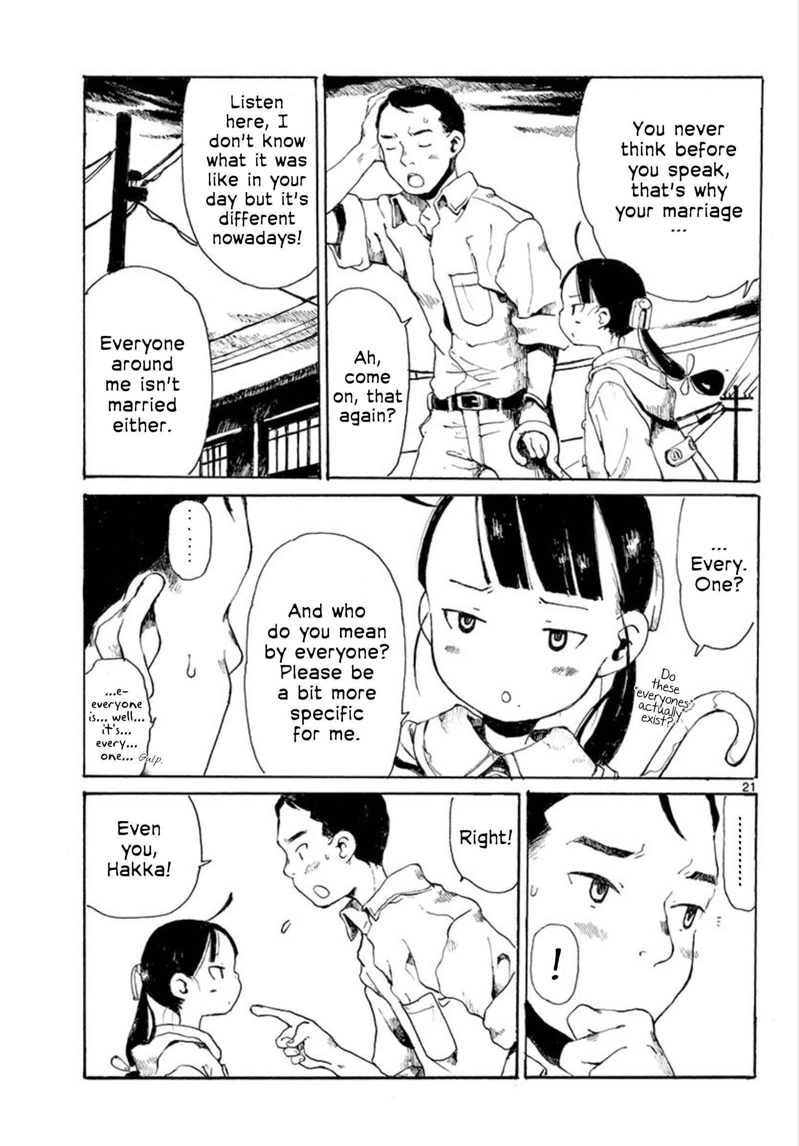 Page 21 Chapter 27 Hakka Shoujo