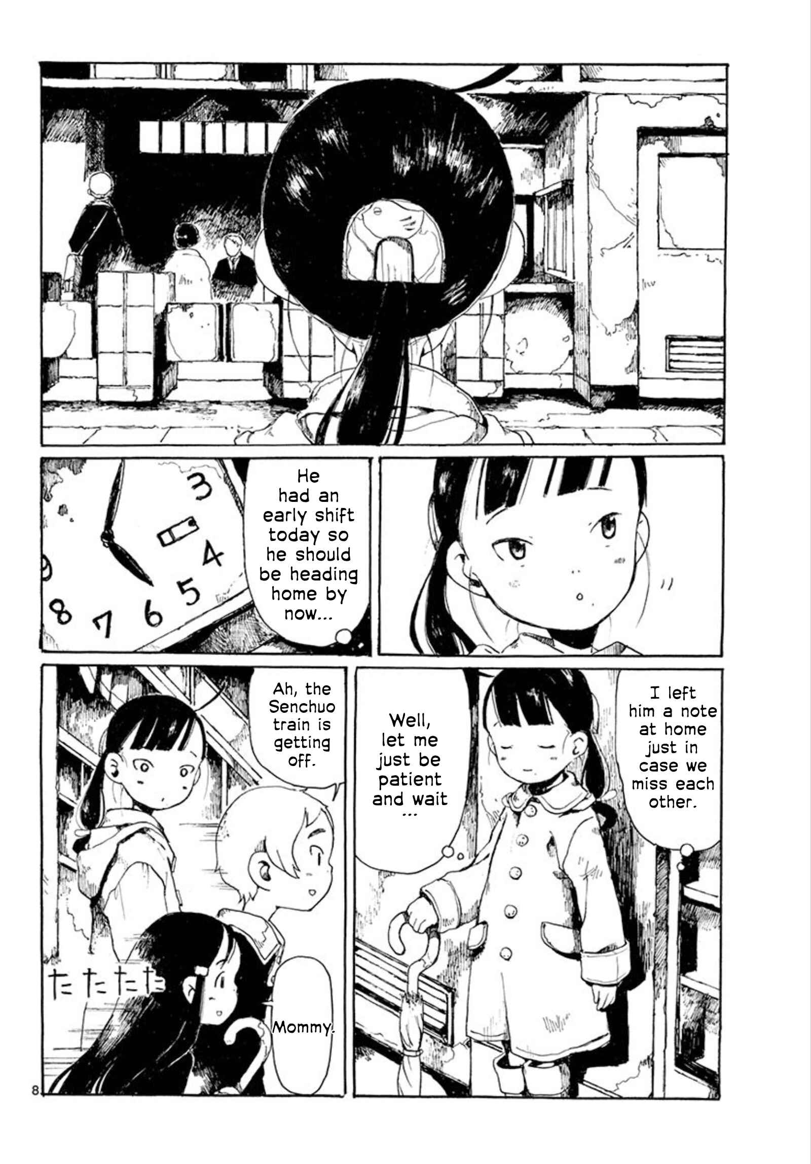 Page 8 Chapter 27 Hakka Shoujo