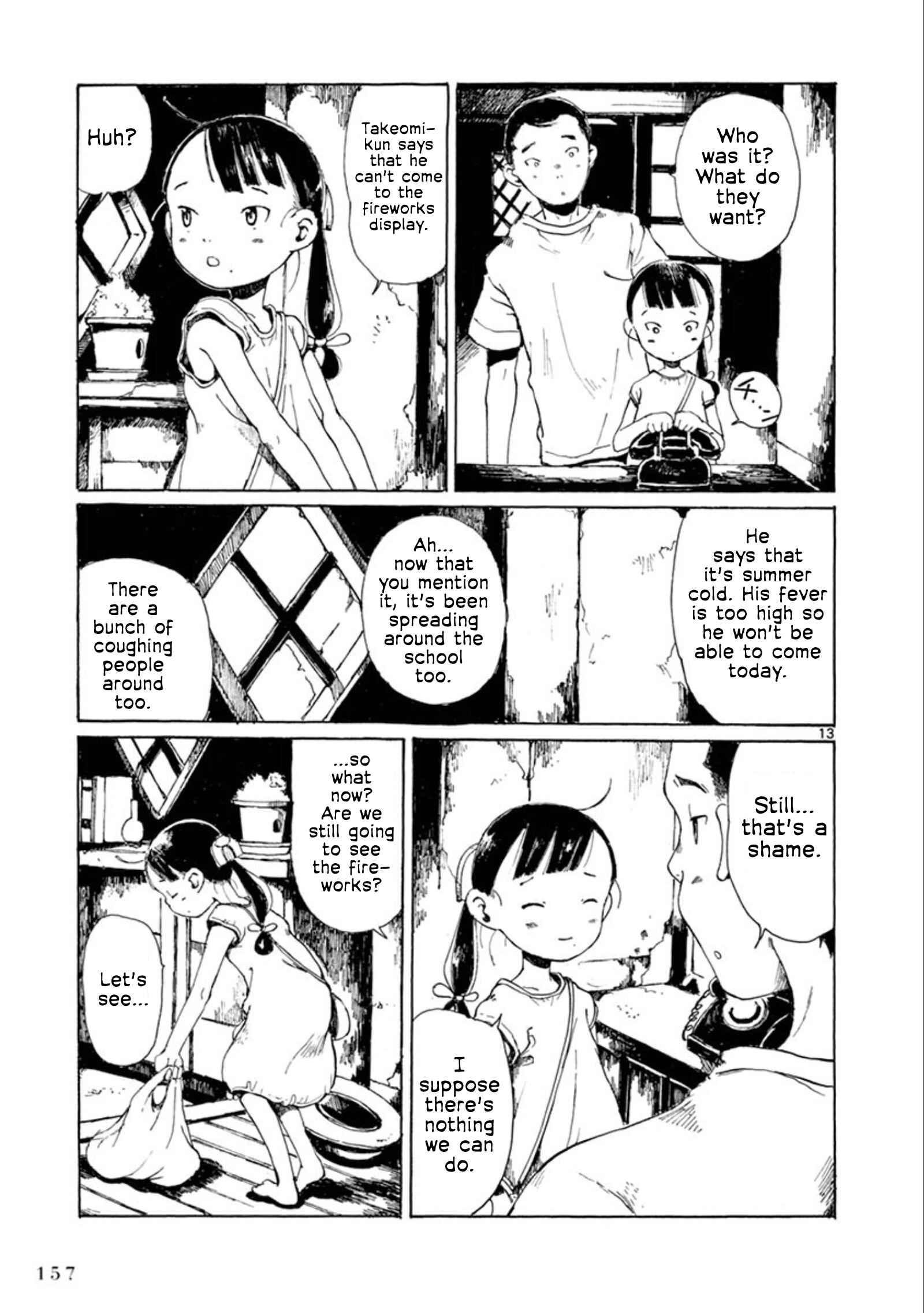 Page 14 Chapter 24 Hakka Shoujo