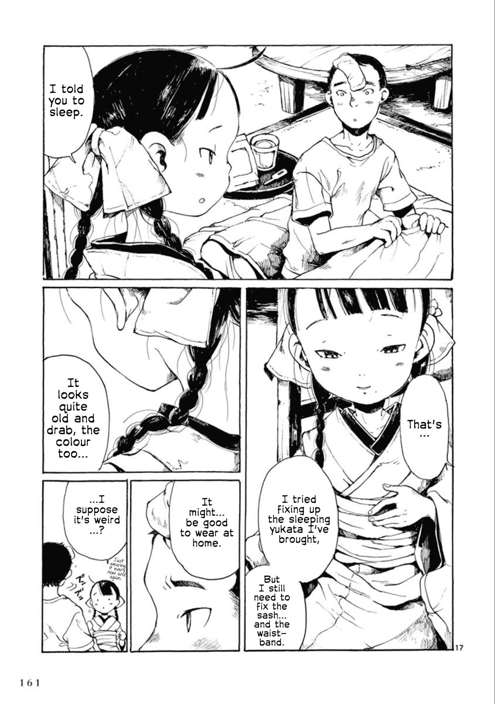 Page 17 Chapter 24 Hakka Shoujo