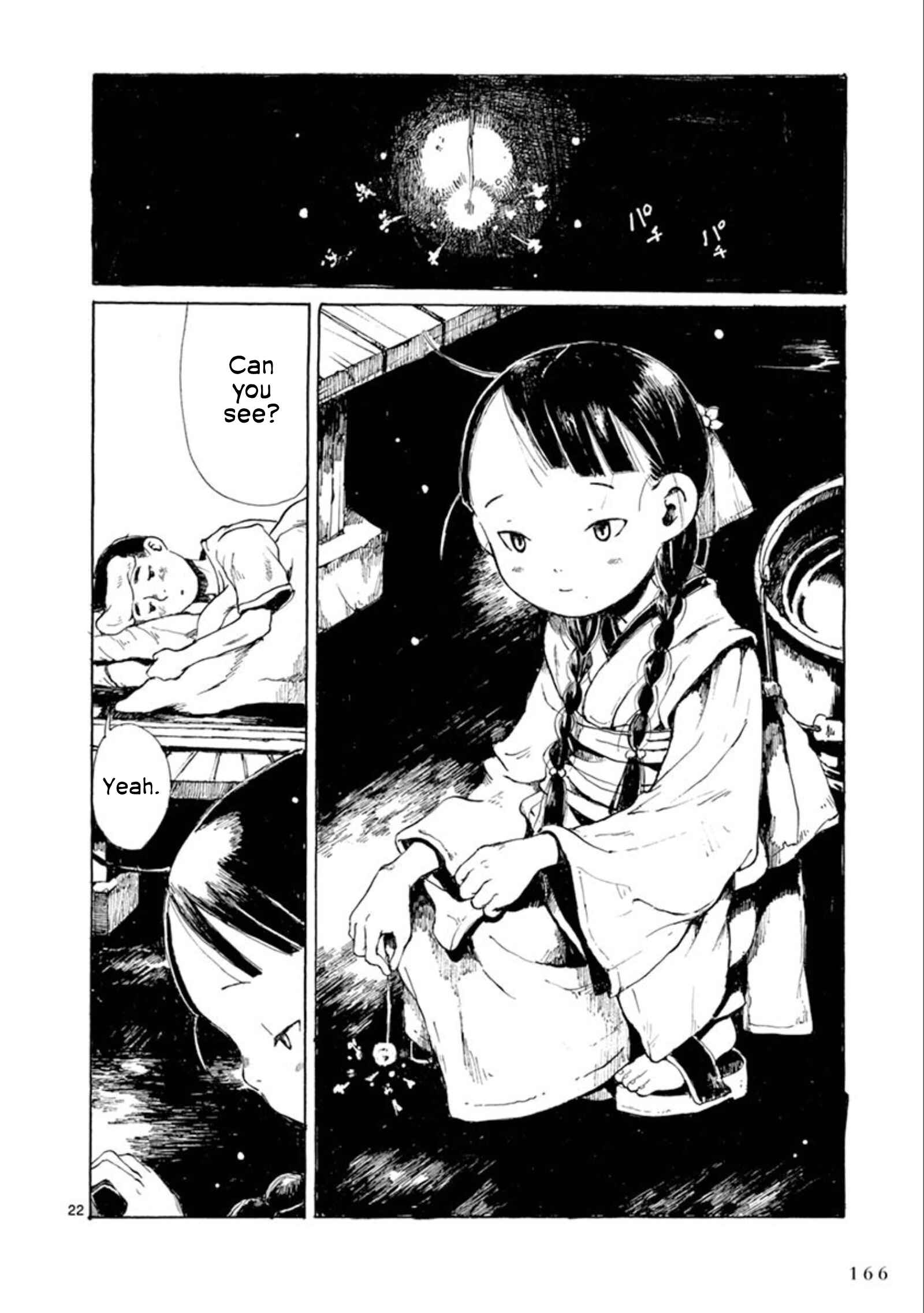 Page 21 Chapter 24 Hakka Shoujo