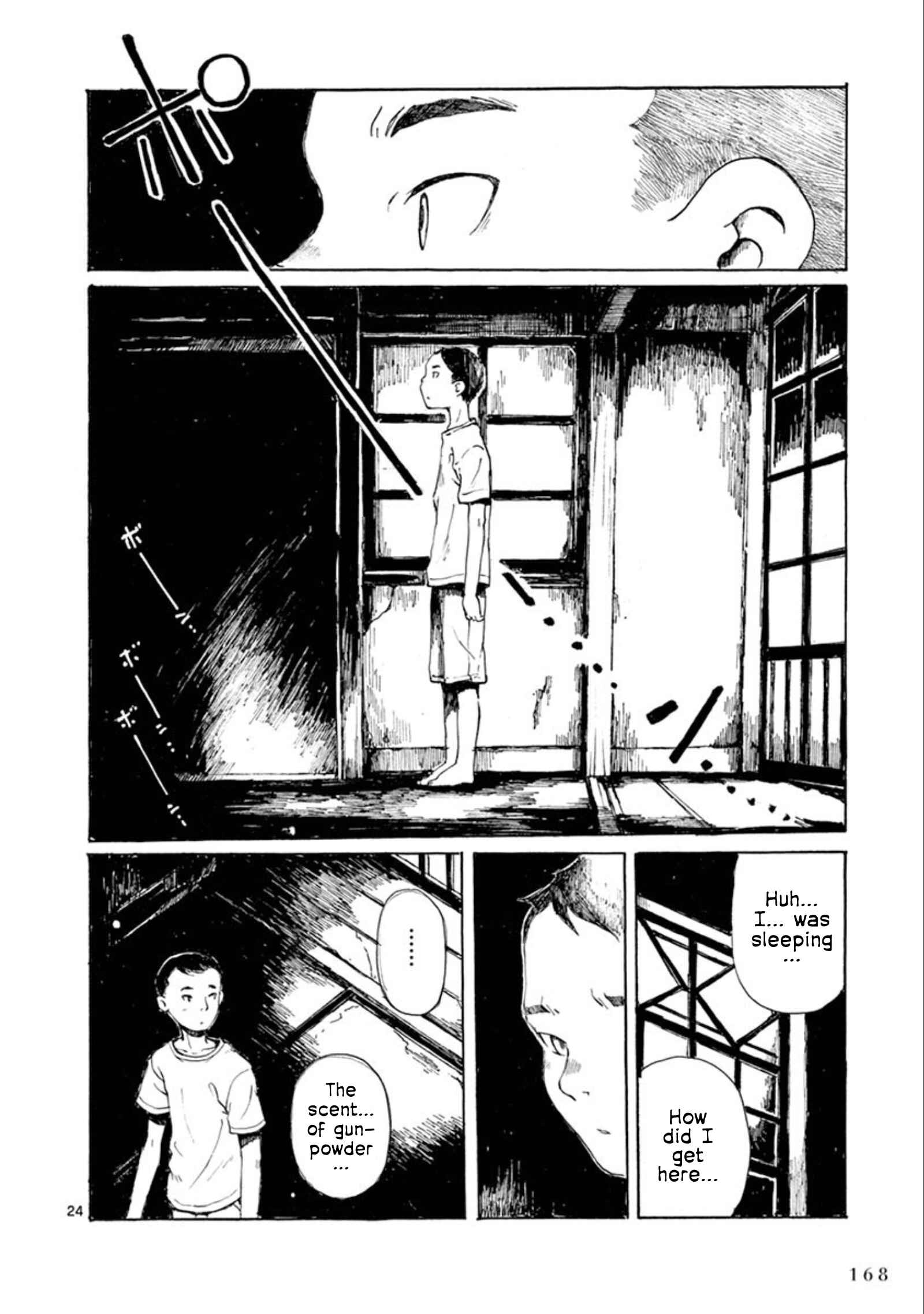 Page 23 Chapter 24 Hakka Shoujo