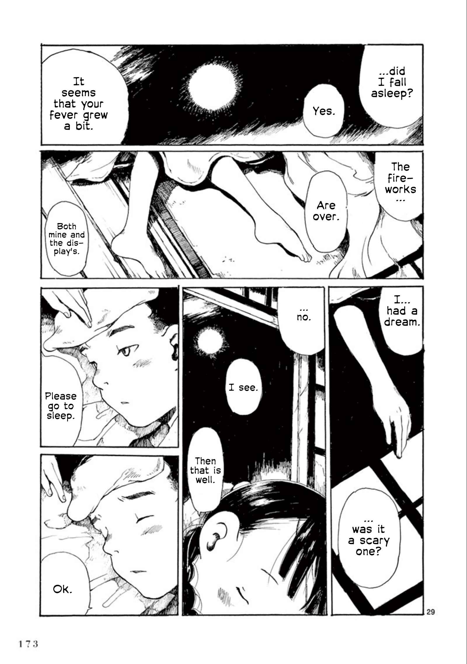 Page 27 Chapter 24 Hakka Shoujo