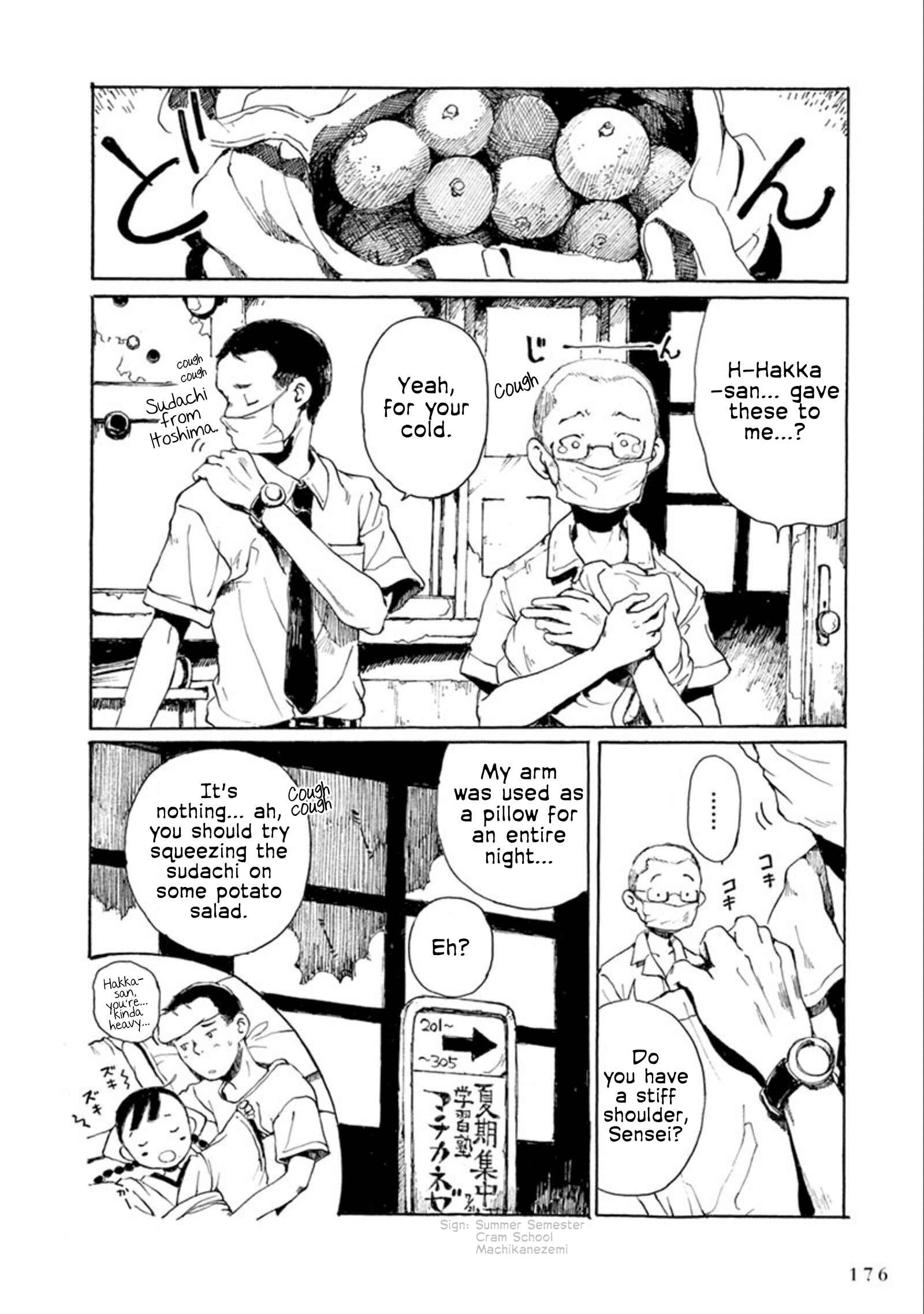 Page 29 Chapter 24 Hakka Shoujo