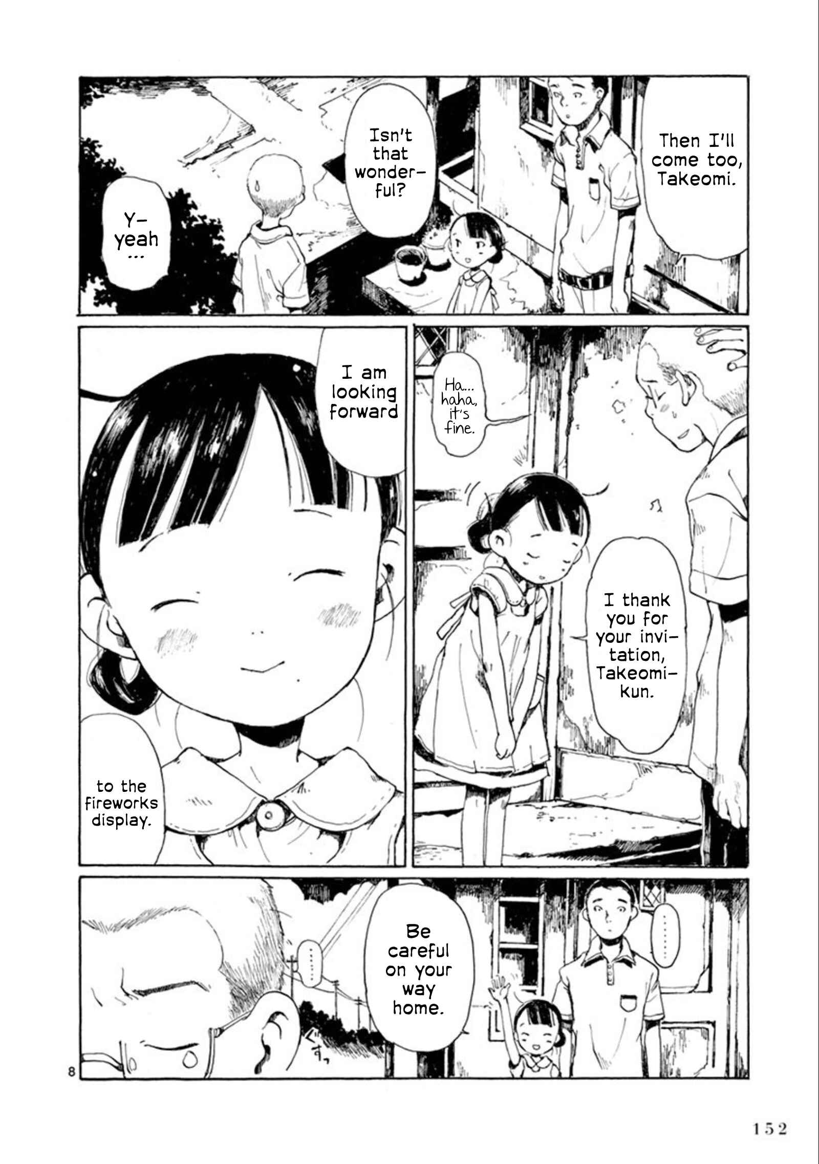 Page 9 Chapter 24 Hakka Shoujo