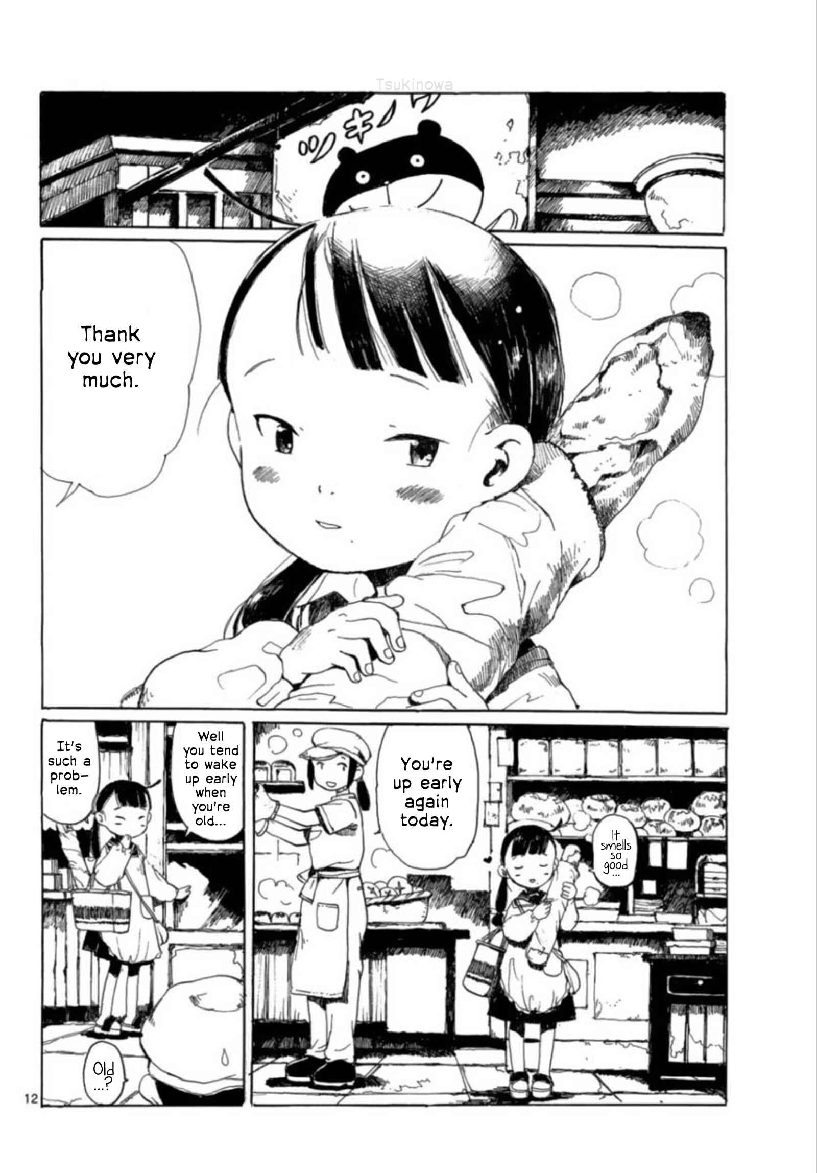 Page 12 Chapter 25 Hakka Shoujo