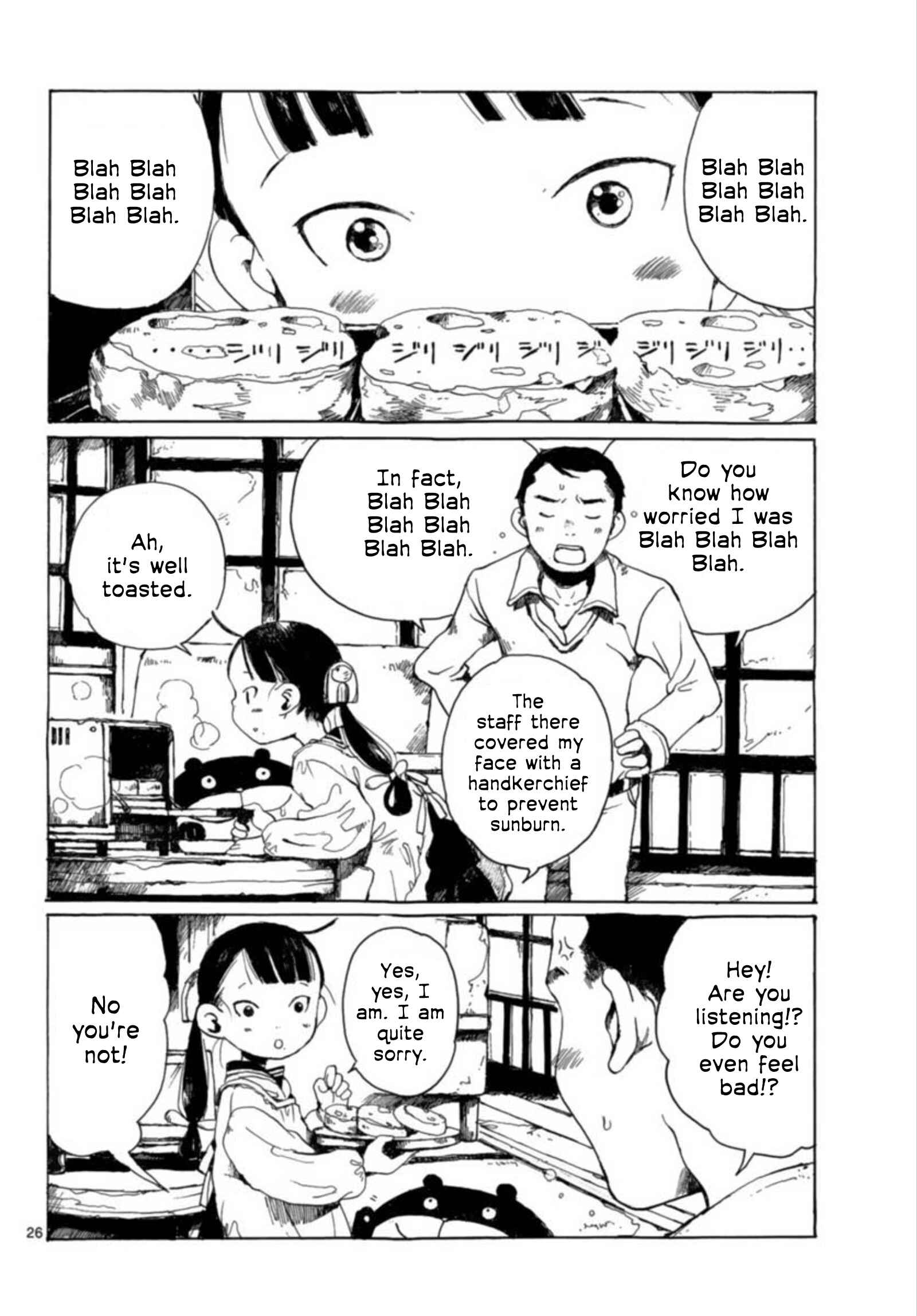 Page 26 Chapter 25 Hakka Shoujo